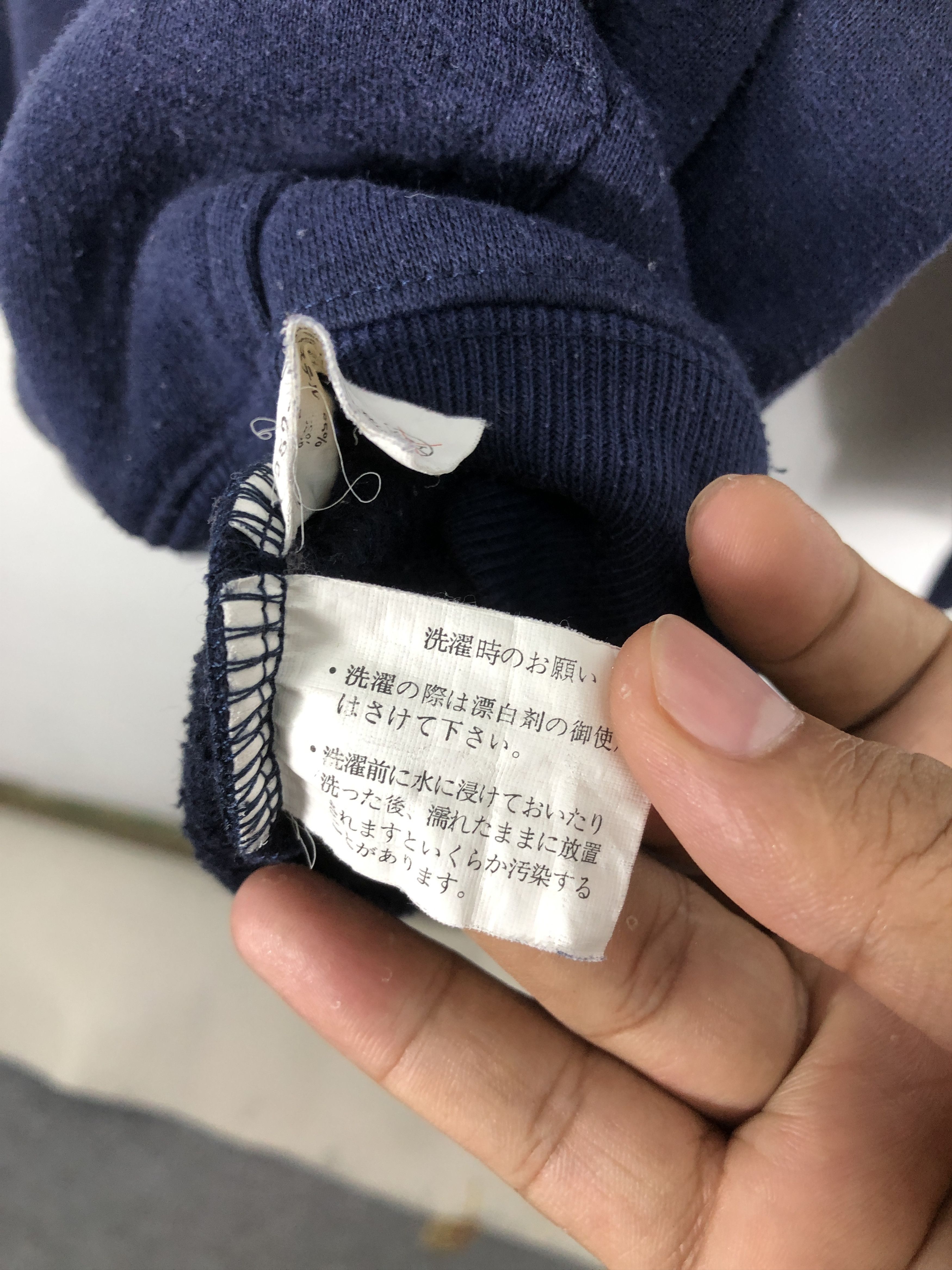 Japanese Brand × Vintage Vintage Y2K Bullet Noise Sukajan Sweatshirt Size US L / EU 52-54 / 3 - 16 Thumbnail