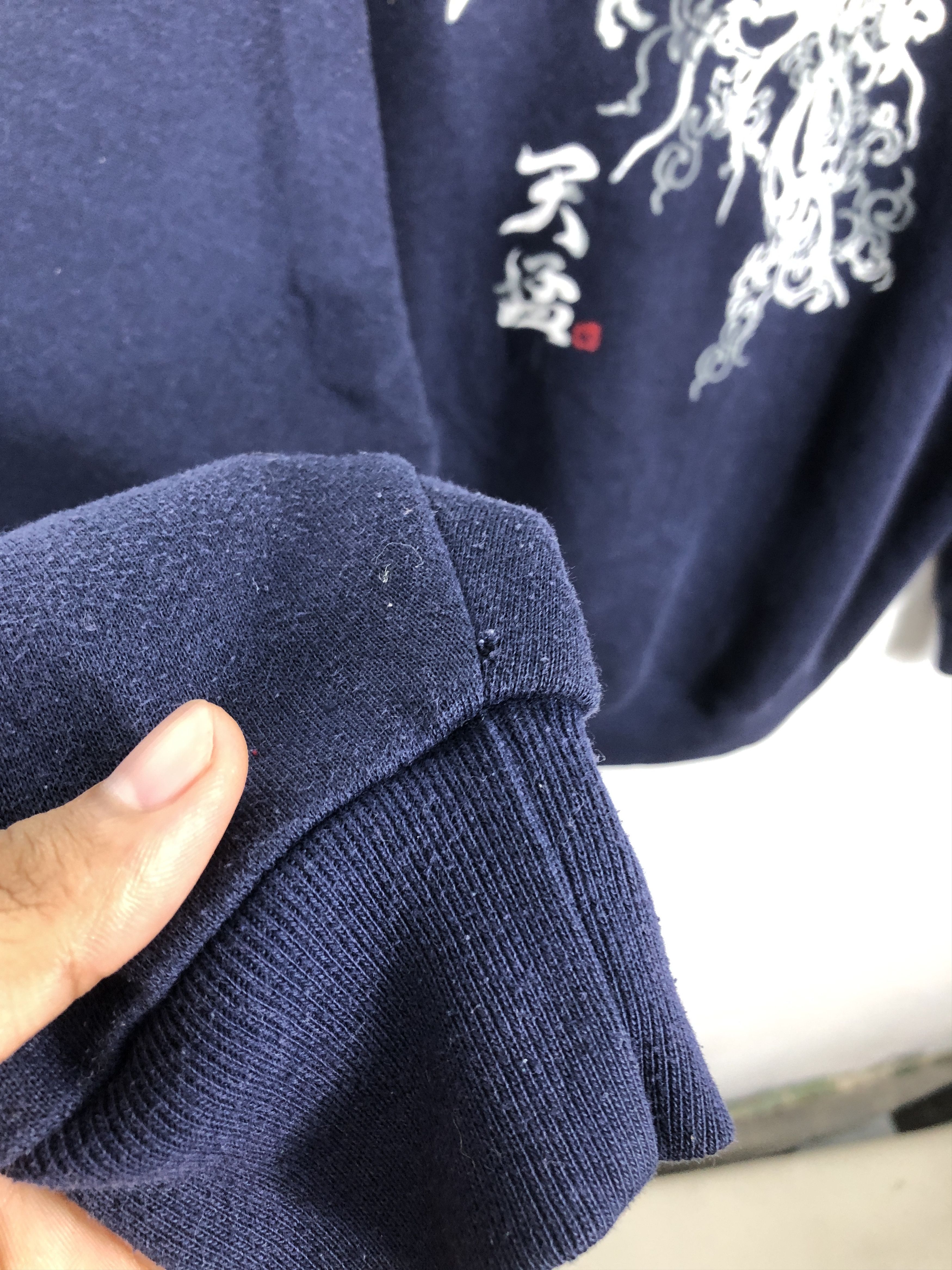 Japanese Brand × Vintage Vintage Y2K Bullet Noise Sukajan Sweatshirt Size US L / EU 52-54 / 3 - 10 Thumbnail