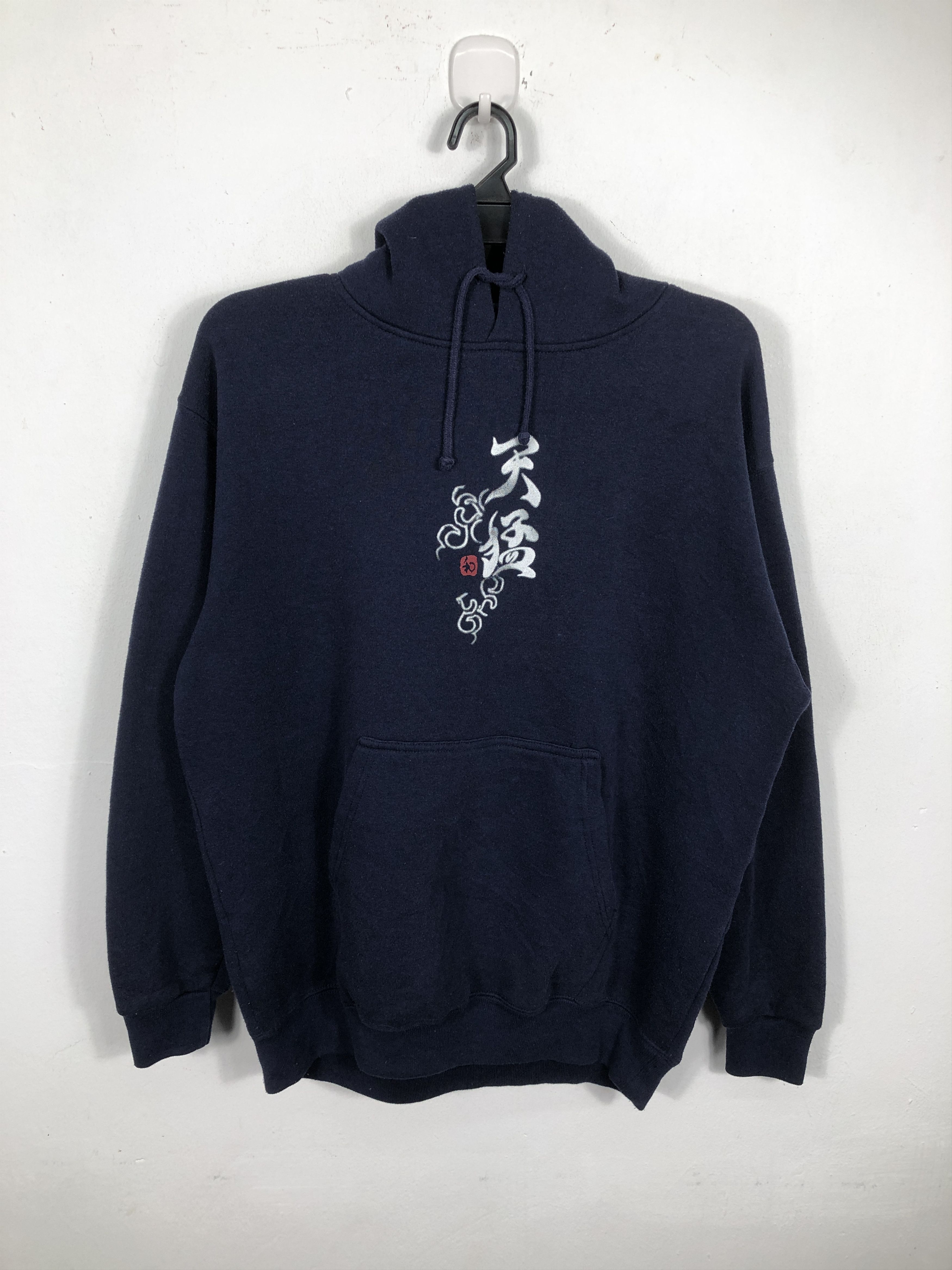 Japanese Brand × Vintage Vintage Y2K Bullet Noise Sukajan Sweatshirt Size US L / EU 52-54 / 3 - 1 Thumbnail