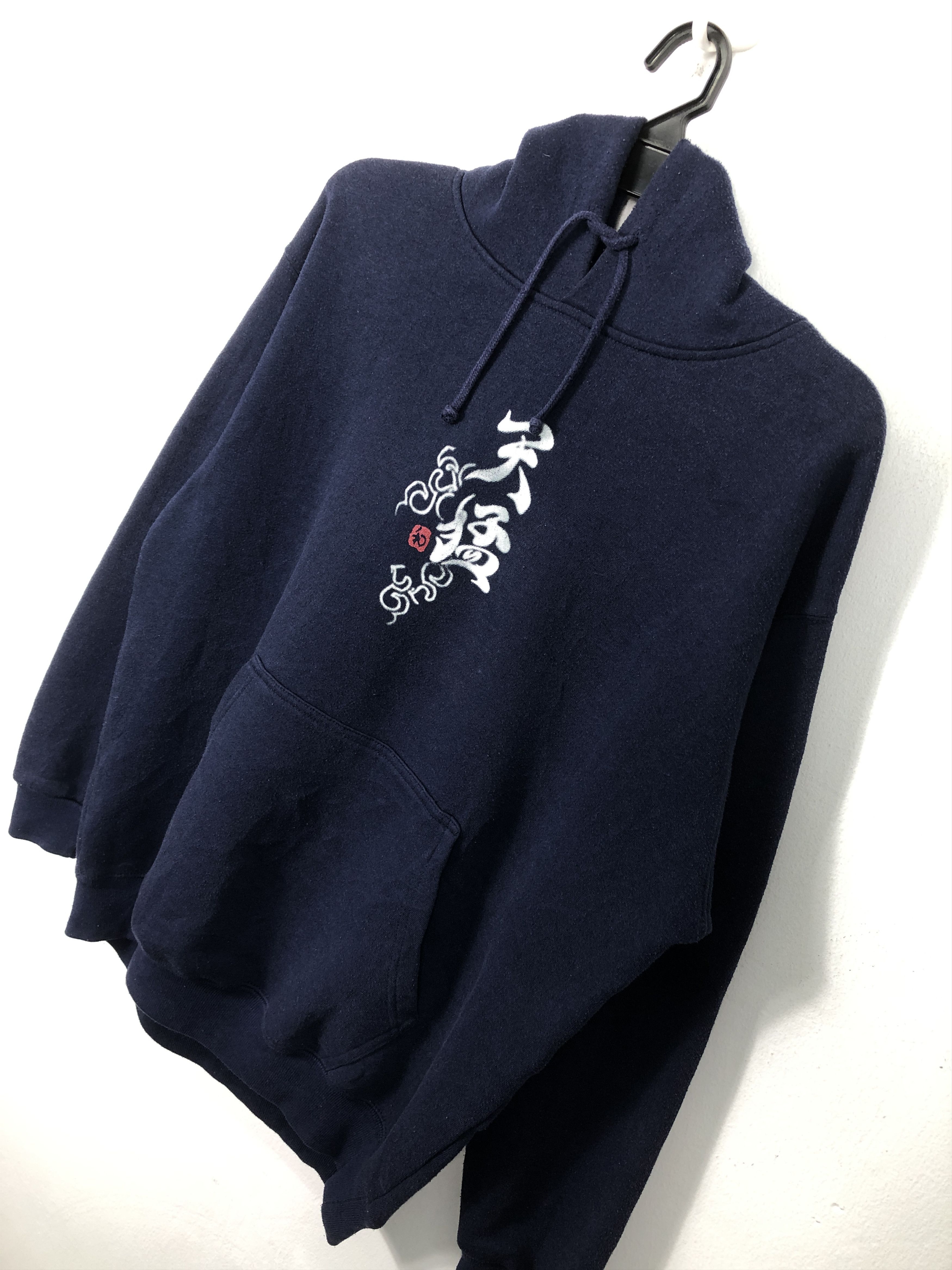 Japanese Brand × Vintage Vintage Y2K Bullet Noise Sukajan Sweatshirt Size US L / EU 52-54 / 3 - 2 Thumbnail