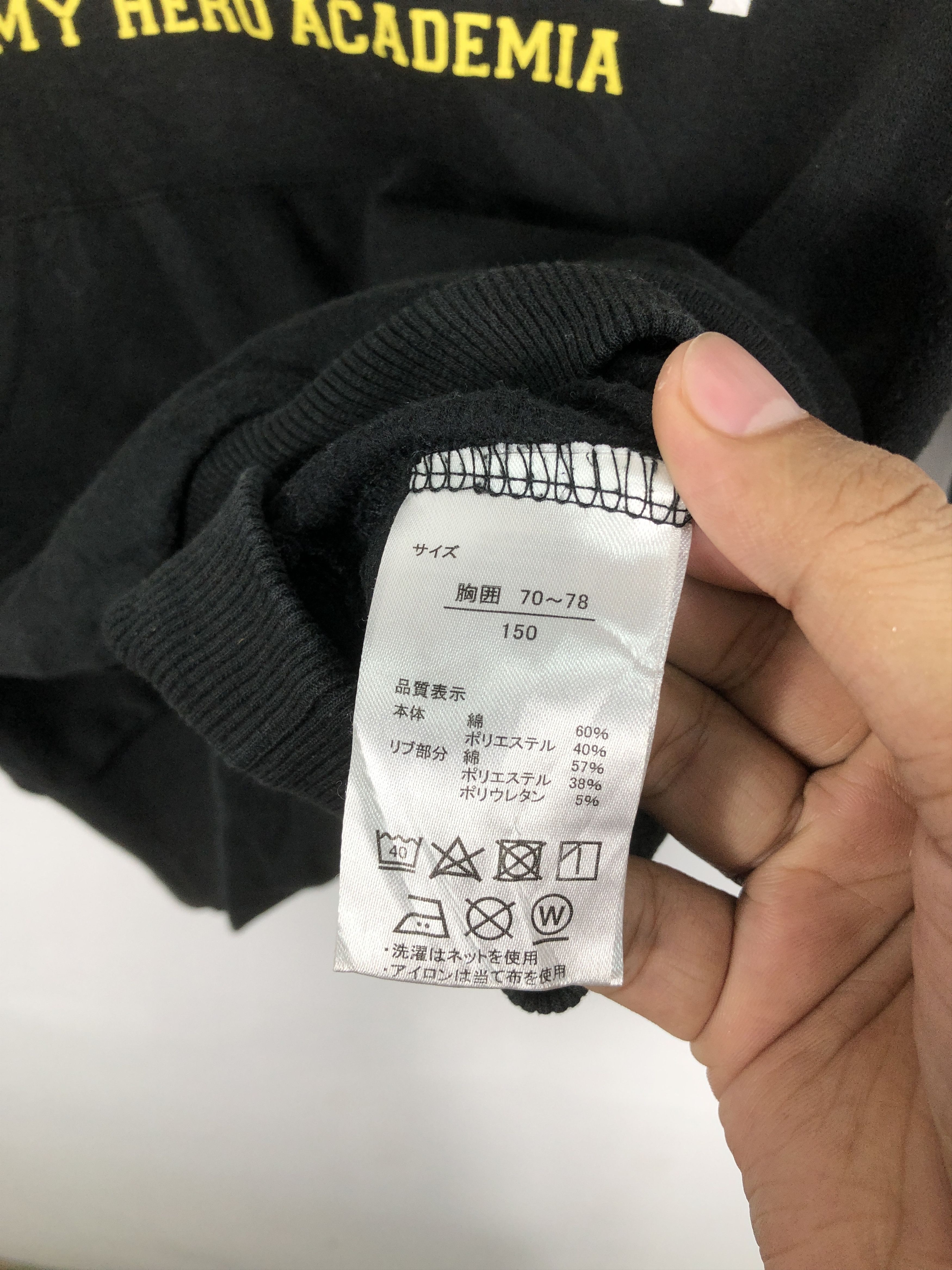 Anime × Japanese Brand Anime My Hero Academia Hoodie Size US S / EU 44-46 / 1 - 21 Thumbnail