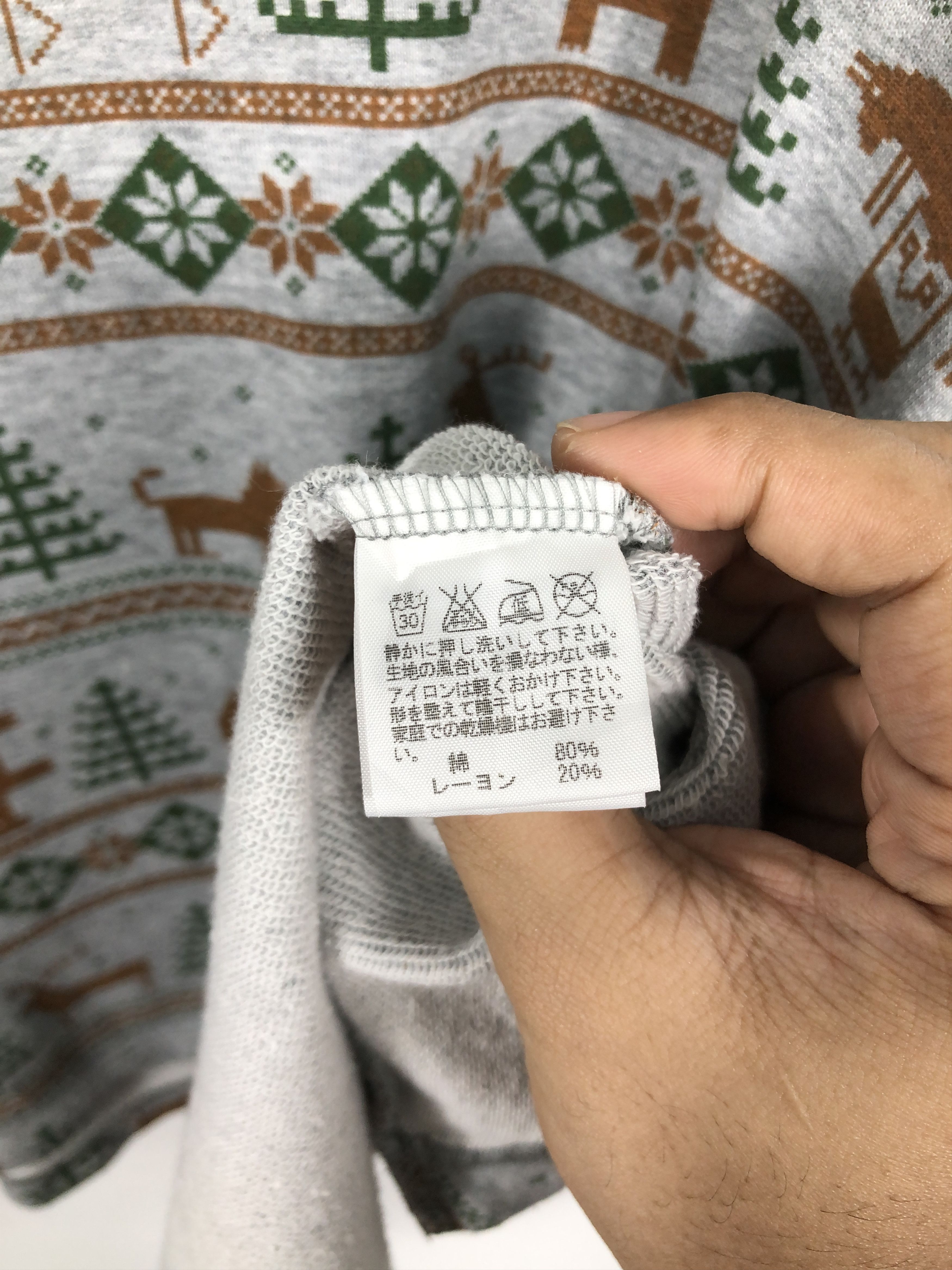 Ne-Net Japanese Brand Ne-Net Issey Miyake Baggy Style Sweater Size XS / US 0-2 / IT 36-38 - 10 Thumbnail