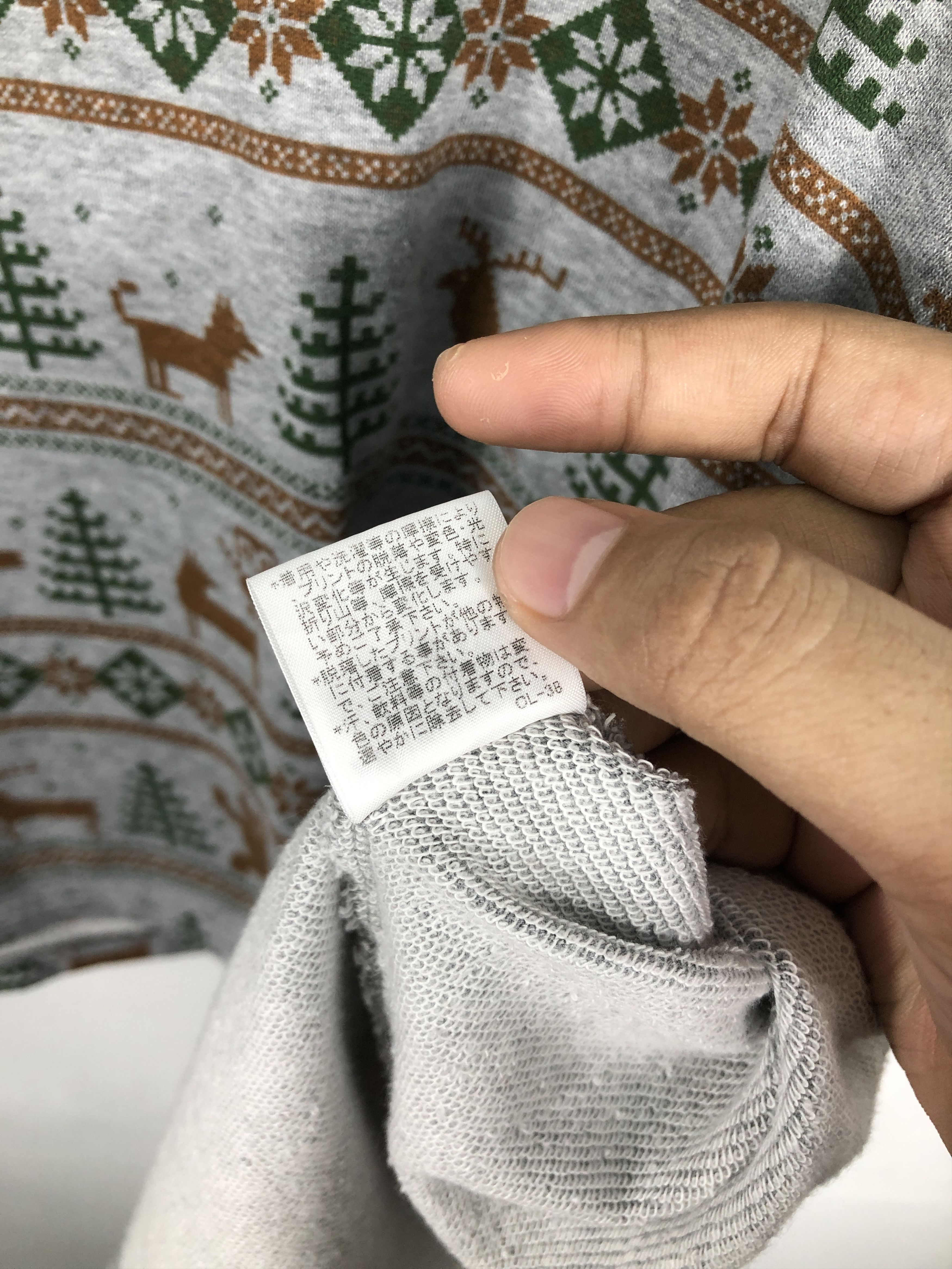 Ne-Net Japanese Brand Ne-Net Issey Miyake Baggy Style Sweater Size XS / US 0-2 / IT 36-38 - 12 Thumbnail