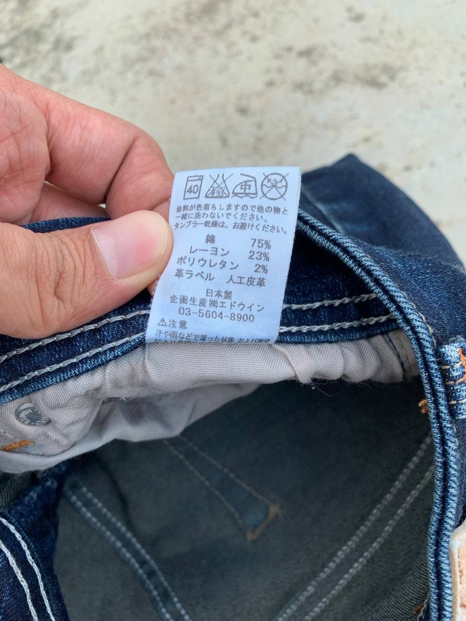Edwin Edwin Stretchable Slim Denim Jeans Unisex Size US 30 / EU 46 - 12 Thumbnail