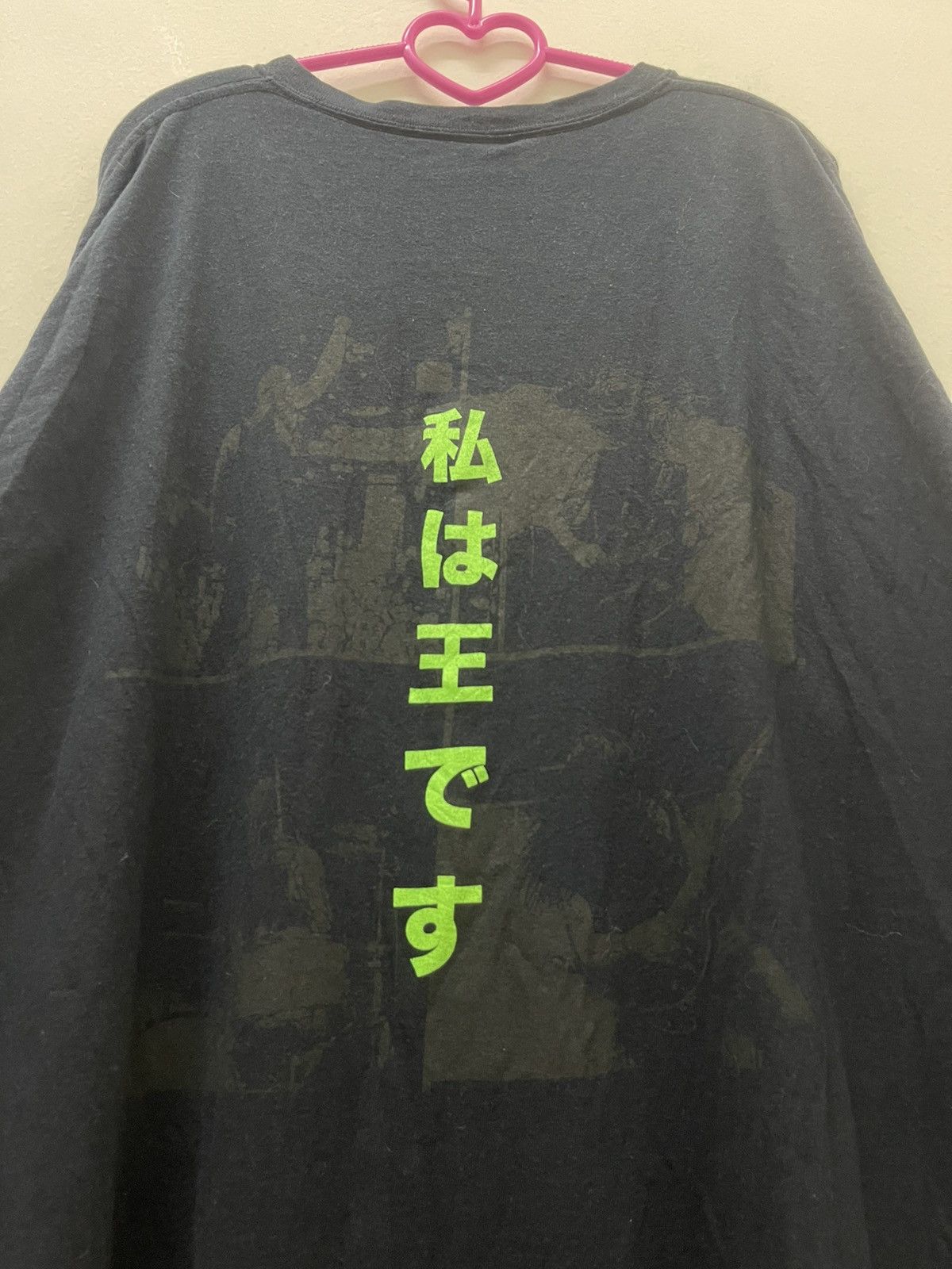 Band Tees CODE ORANGE No One Is Untouchable I am The King Band Tee Size US XXL / EU 58 / 5 - 7 Thumbnail
