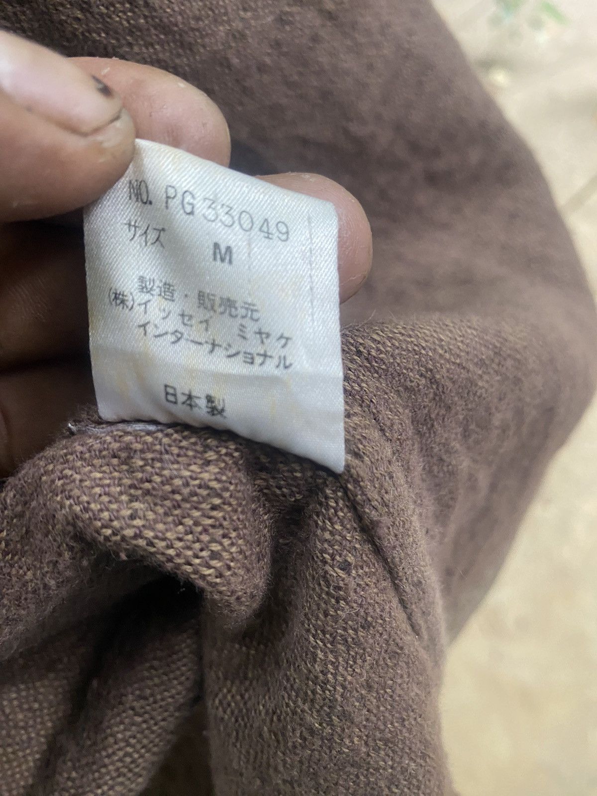 Issey Miyake × Vintage ISSEY MIYAKE KAKASHI CARDIGAN JACKET Size US M / EU 48-50 / 2 - 15 Thumbnail