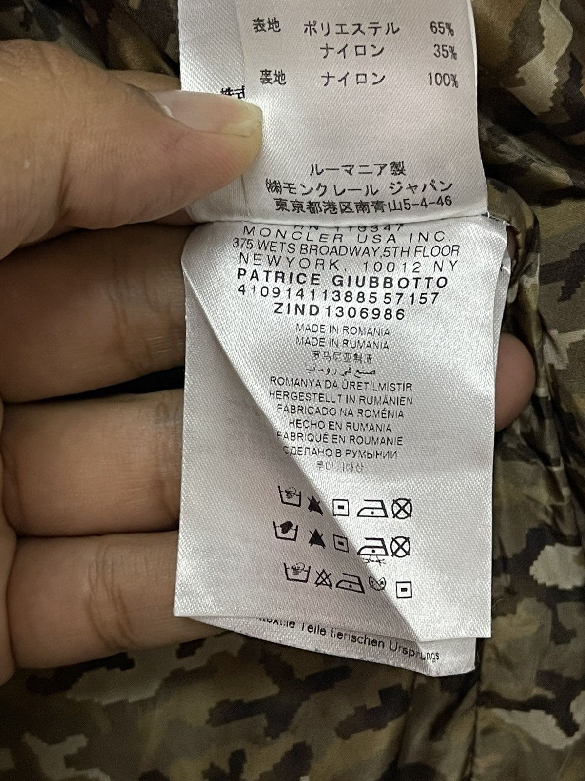 Japanese Brand × Moncler × Vintage Vintage Moncler Blouson Asperge Inner Camo Zipper Jacket Size US M / EU 48-50 / 2 - 21 Thumbnail
