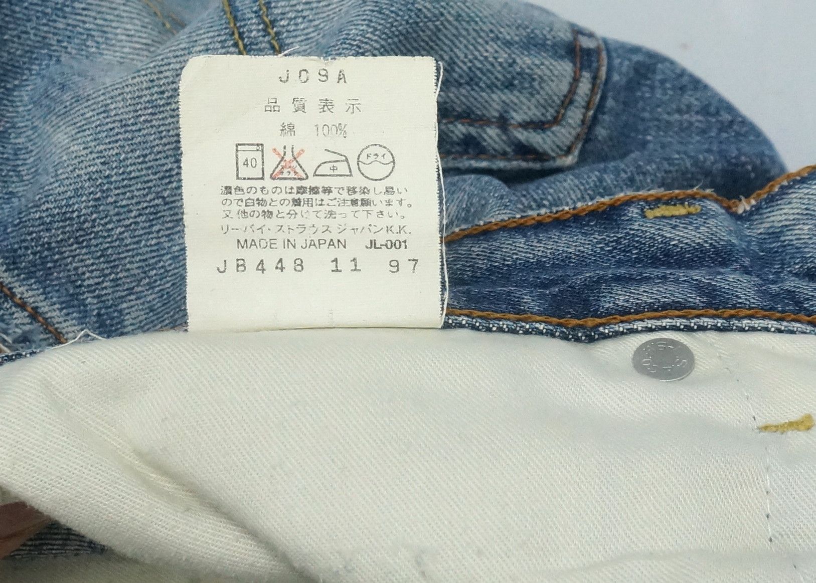 Levi's Vintage 90s Levi's 503 Japan Distressed Aging Jeans LF5 Size US 31 - 20 Thumbnail