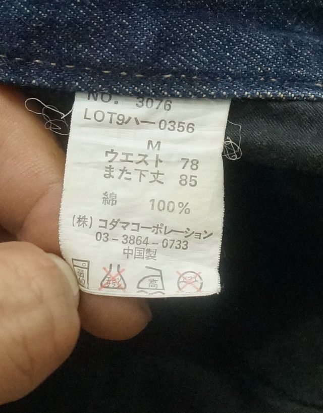 Japanese Brand VTG FLARE 🔥 JACK SERIKA Printed Wings Dark Blue Jeans Size US 30 / EU 46 - 13 Thumbnail