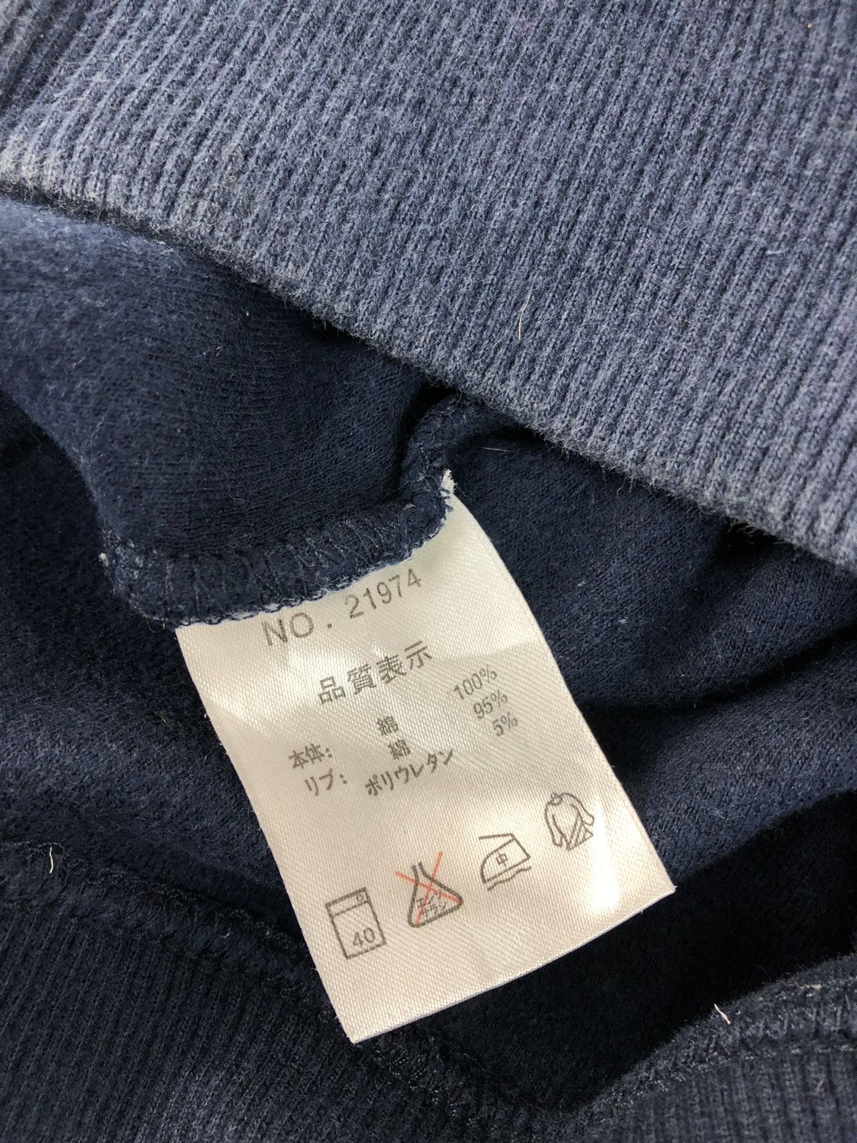 Japanese Brand × Kansai Yamamoto Up To You by Kansai Yamamoto Half Zip Sweater Striped Style Size US L / EU 52-54 / 3 - 6 Thumbnail