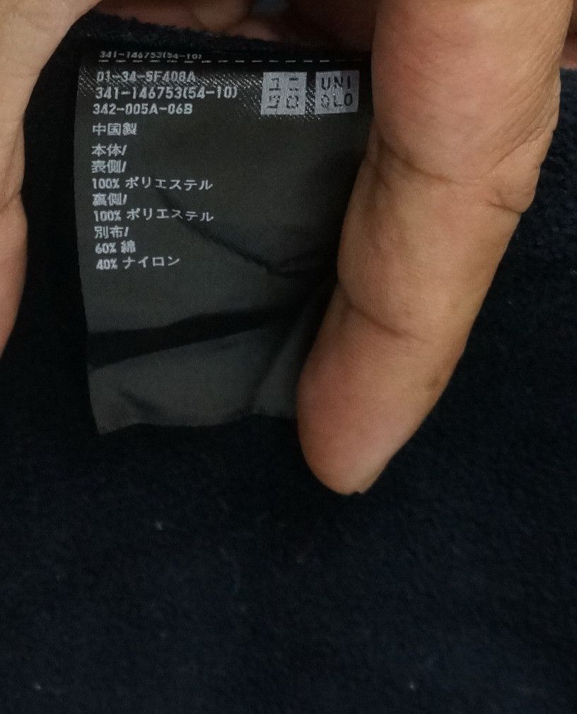 Uniqlo Uniqlo Fleece Camo Jacket Size US S / EU 44-46 / 1 - 9 Thumbnail