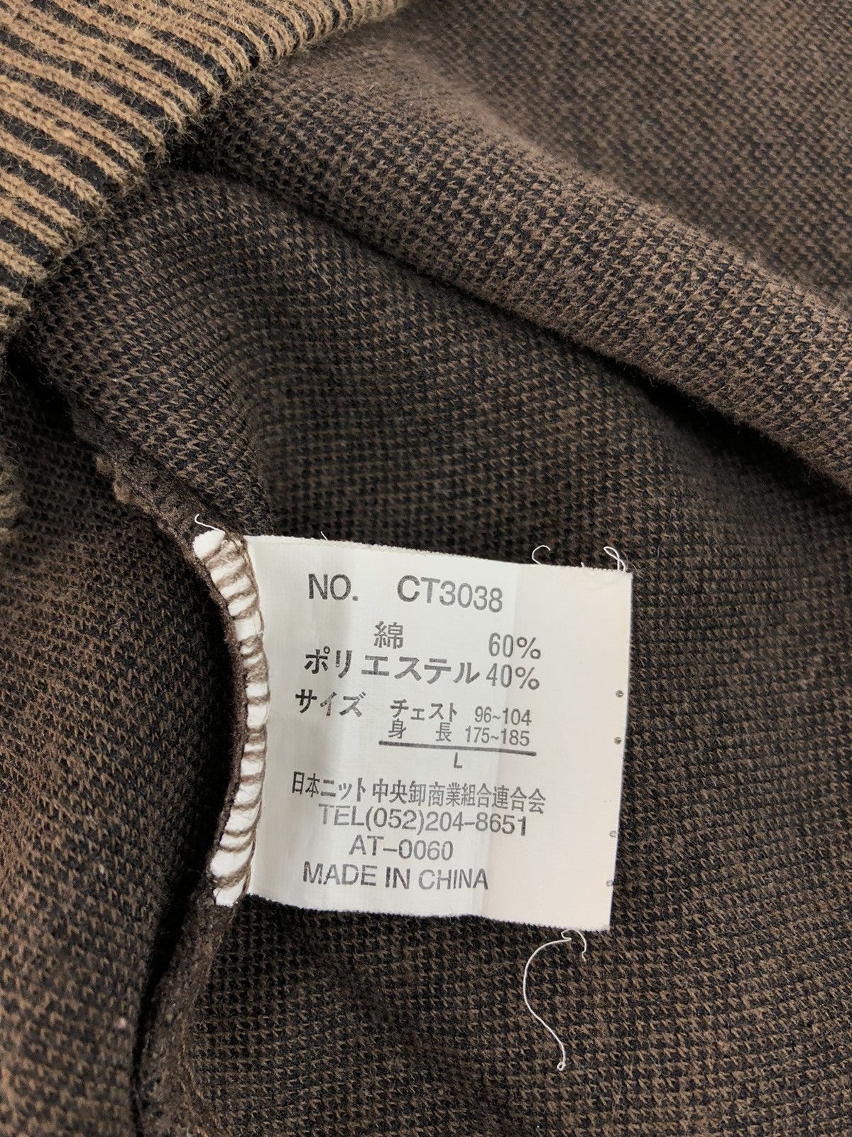 Japanese Brand × Kansai Yamamoto × Vintage Hype Sissy By Kansai Yamamoto Half Zip Sweater Size US L / EU 52-54 / 3 - 6 Thumbnail