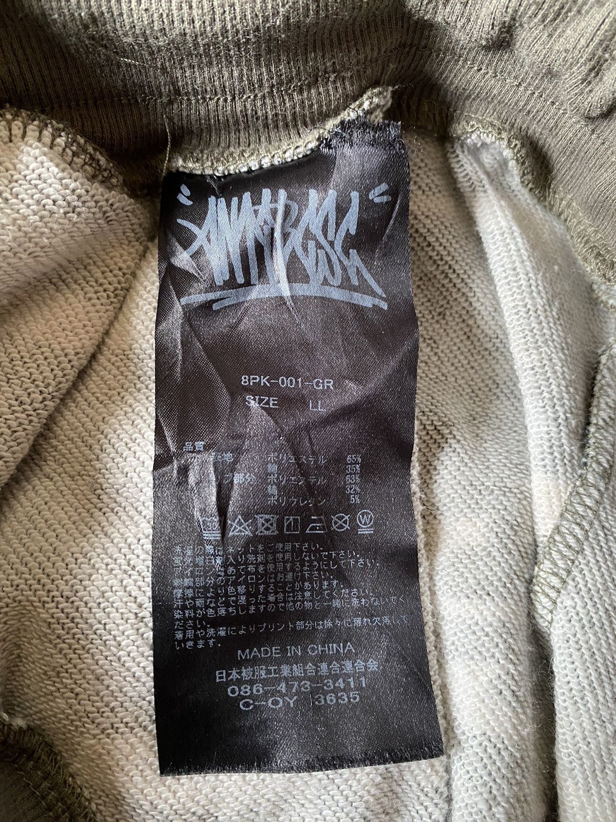 Japanese Brand Vtg Jogger Pants Military Camouflage Multi Pocket Design Size US 28 / EU 44 - 7 Thumbnail