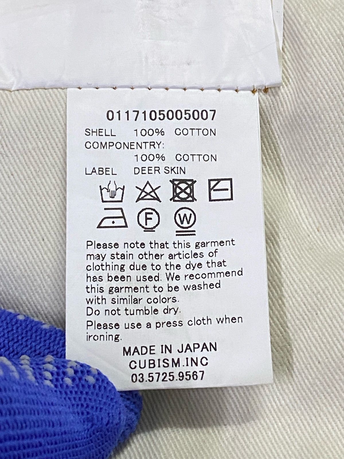 Visvim Rare🔥Visvim Social Sculpture Denim Button Ups Size US 32 / EU 48 - 12 Thumbnail