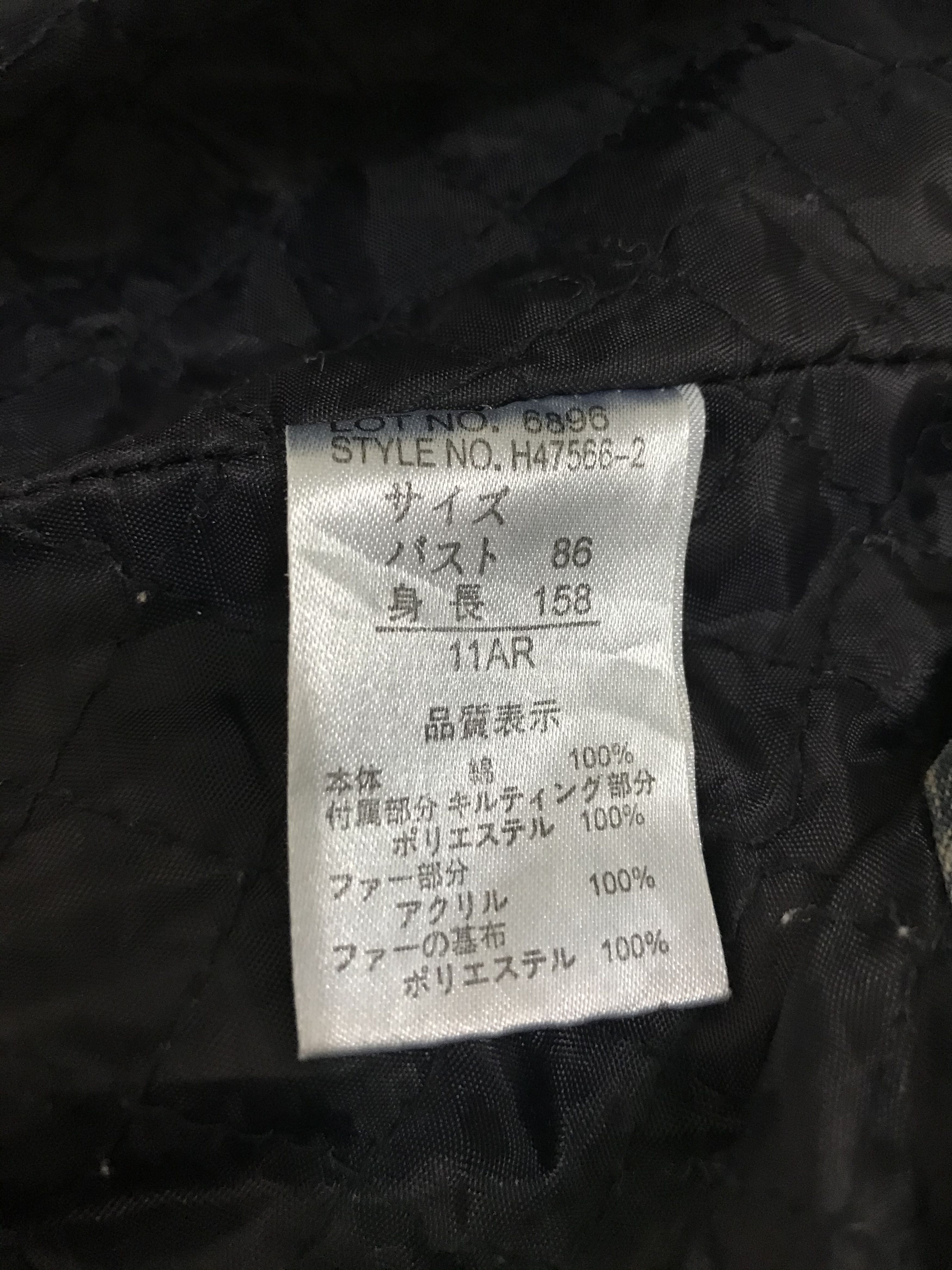 Japanese Brand Denim Jacket Size S / US 4 / IT 40 - 4 Thumbnail