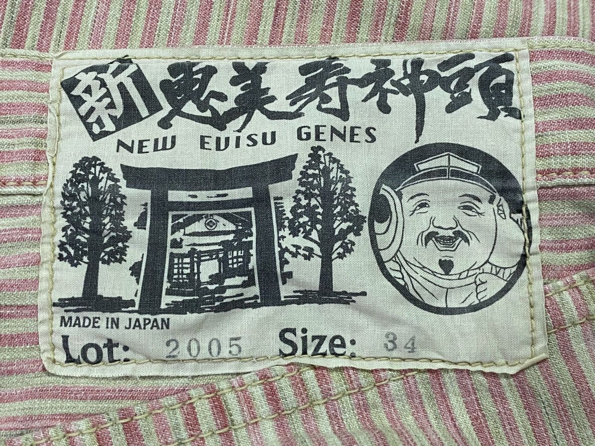 Evisu Vintage Evisu Shorts Pants Stripes Design Size US 34 / EU 50 - 12 Thumbnail