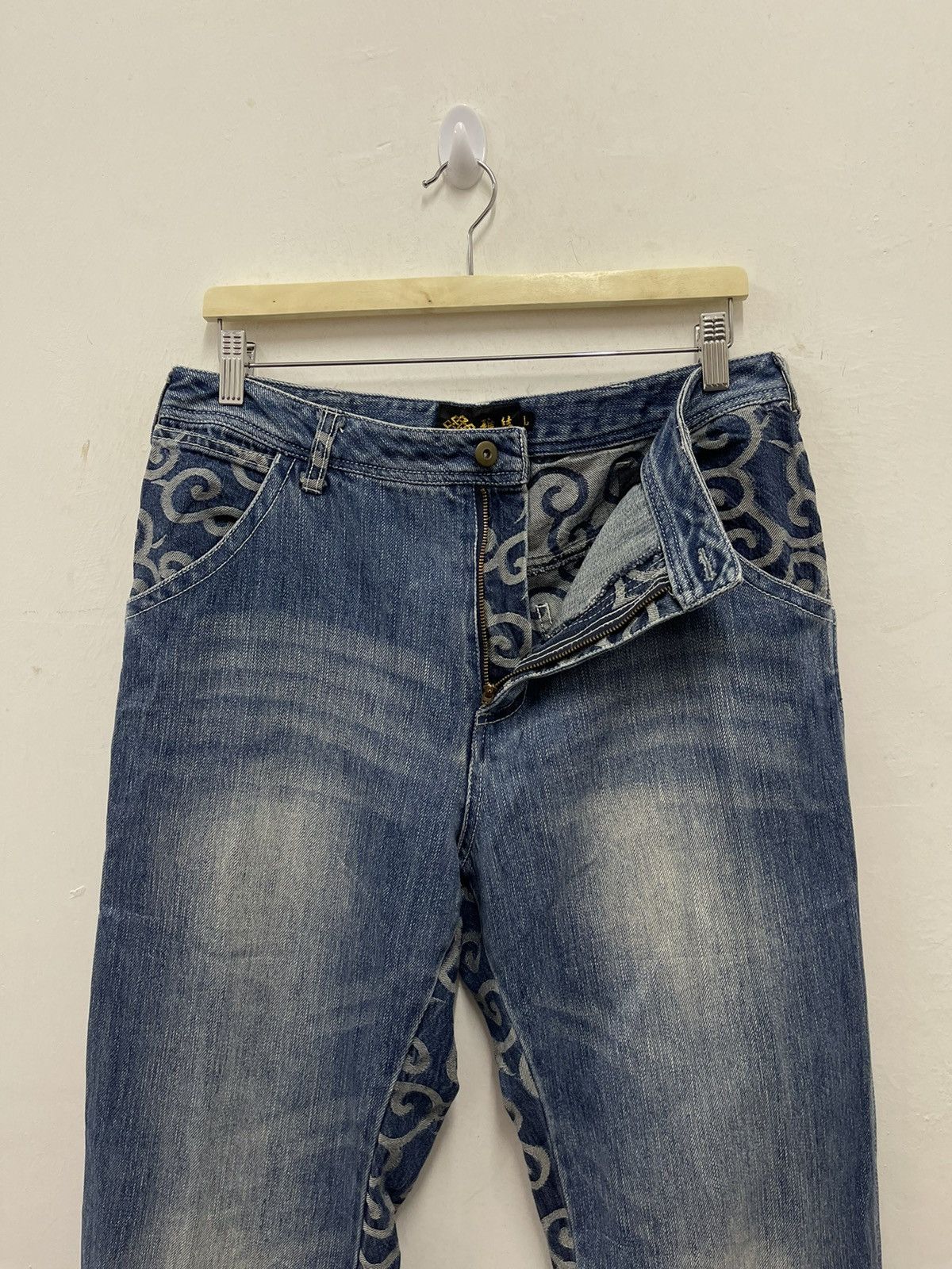 Karakuri Tamashii Rare Vintage SUKAJAN Japan Motive Pop Art Denim Jeans Size US 33 - 5 Thumbnail
