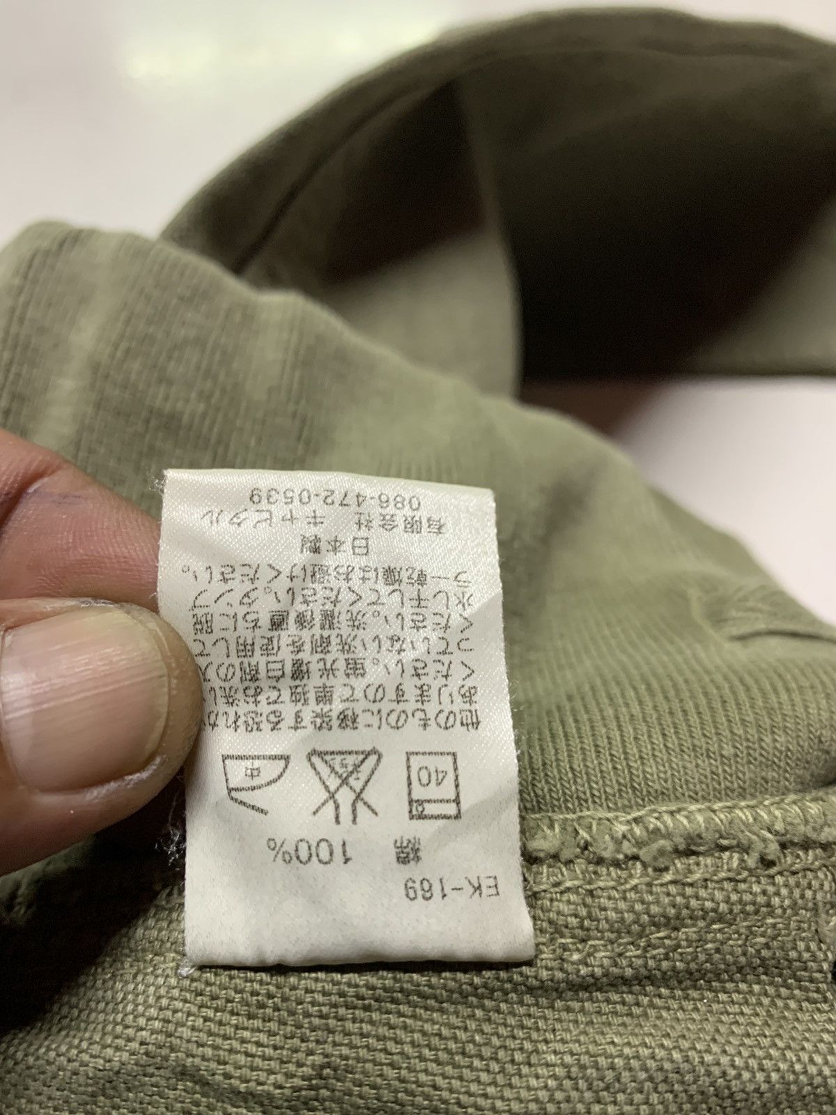 Japanese Brand Style Kapital (binding offer) Size US 32 / EU 48 - 13 Thumbnail