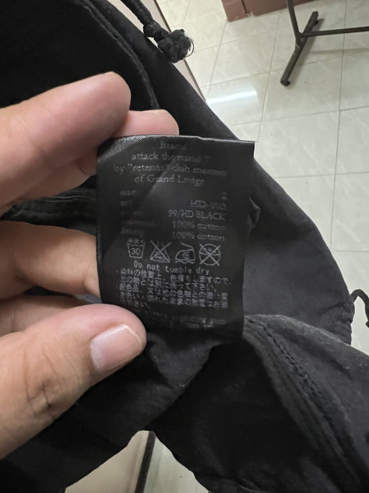 Julius Attack the mind 7 field jacket made in japan Size US S / EU 44-46 / 1 - 12 Thumbnail