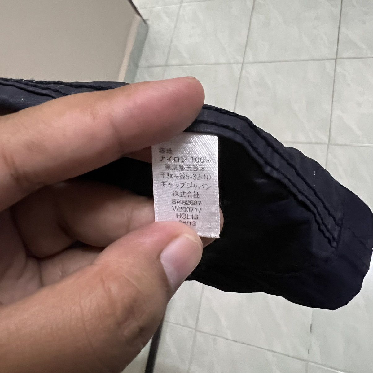 Japanese Brand GAP OUTDOOR EDITION FIELD JACKET Size US XL / EU 56 / 4 - 12 Thumbnail