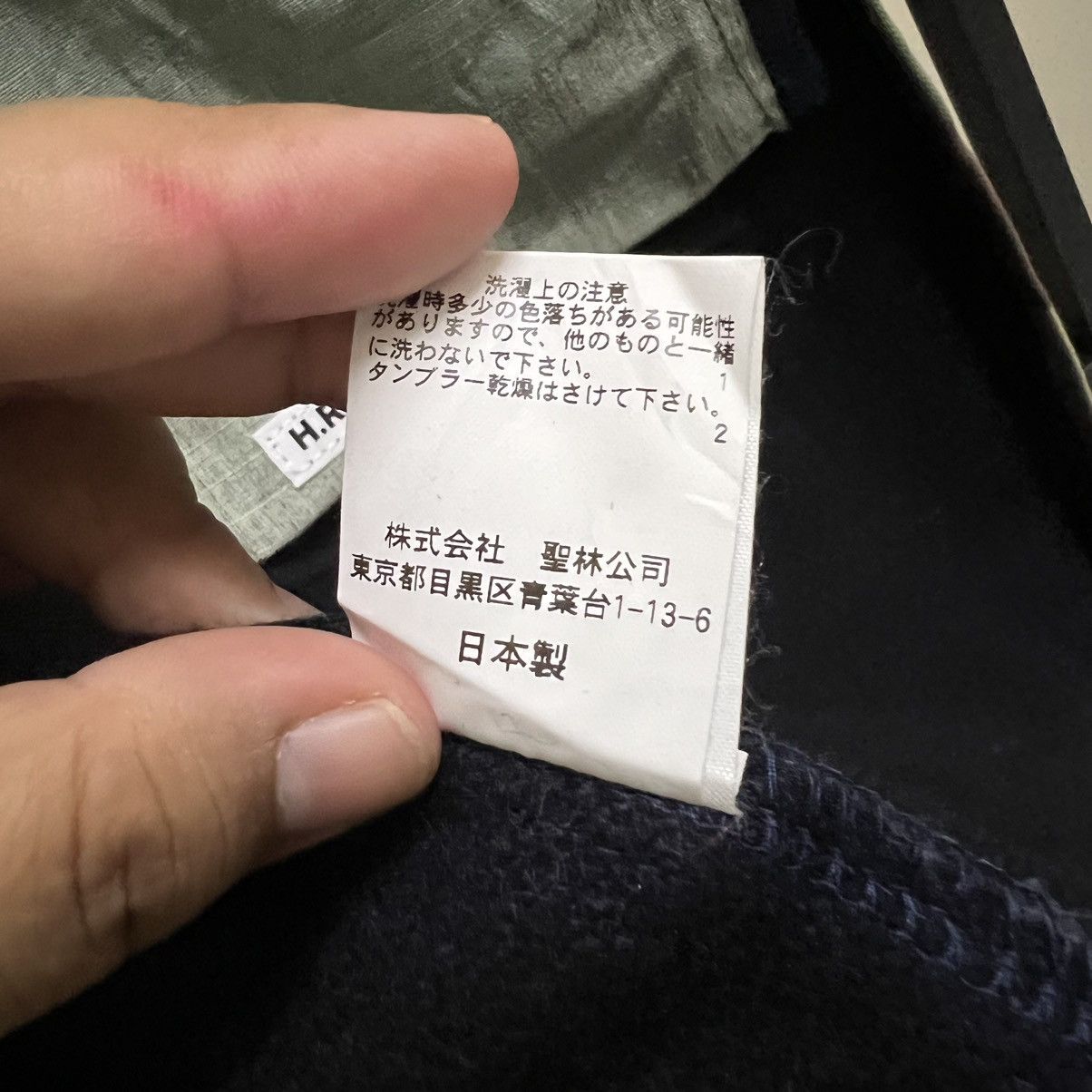 HOLLYWOOD RANCH MARKET 💥 H.R.MARKET REMAKE PATCHWORK Size US M / EU 48-50 / 2 - 9 Thumbnail