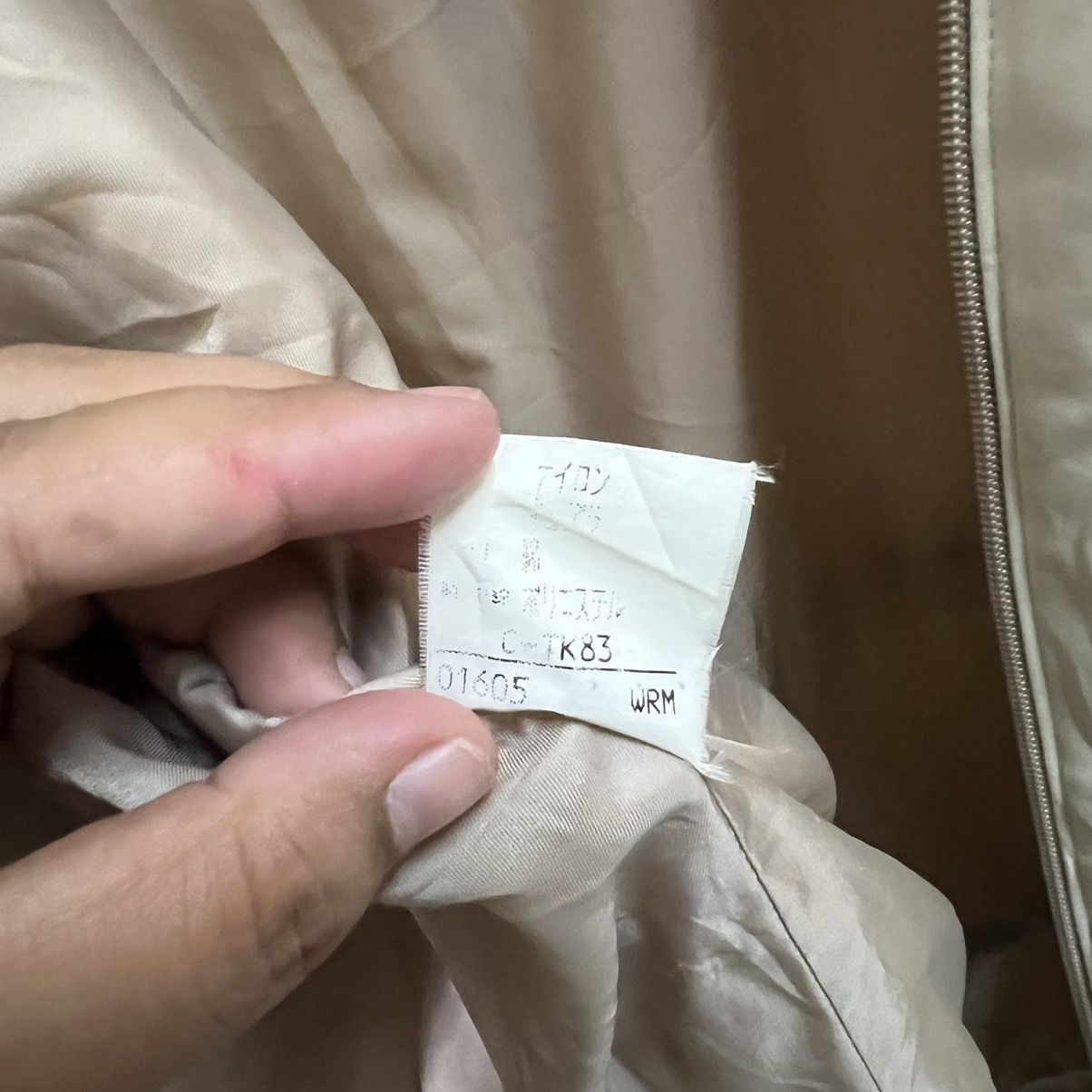 Burberry BURBERRYS LIGHT JACKET Size US M / EU 48-50 / 2 - 10 Thumbnail