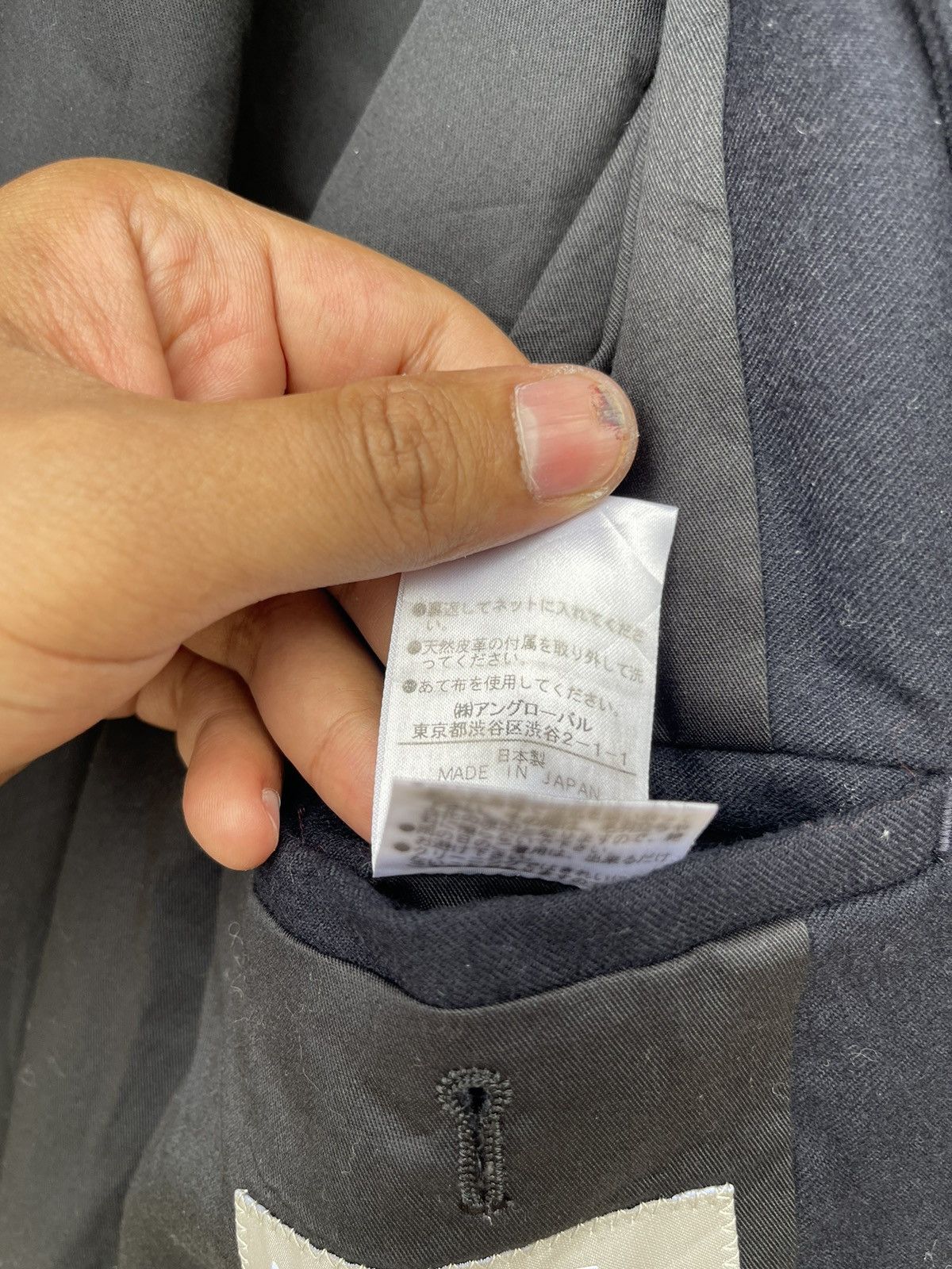 Designer × Margaret Howell MARGARET HOWELL HEAVY COAT JACKET Size US M / EU 48-50 / 2 - 18 Thumbnail