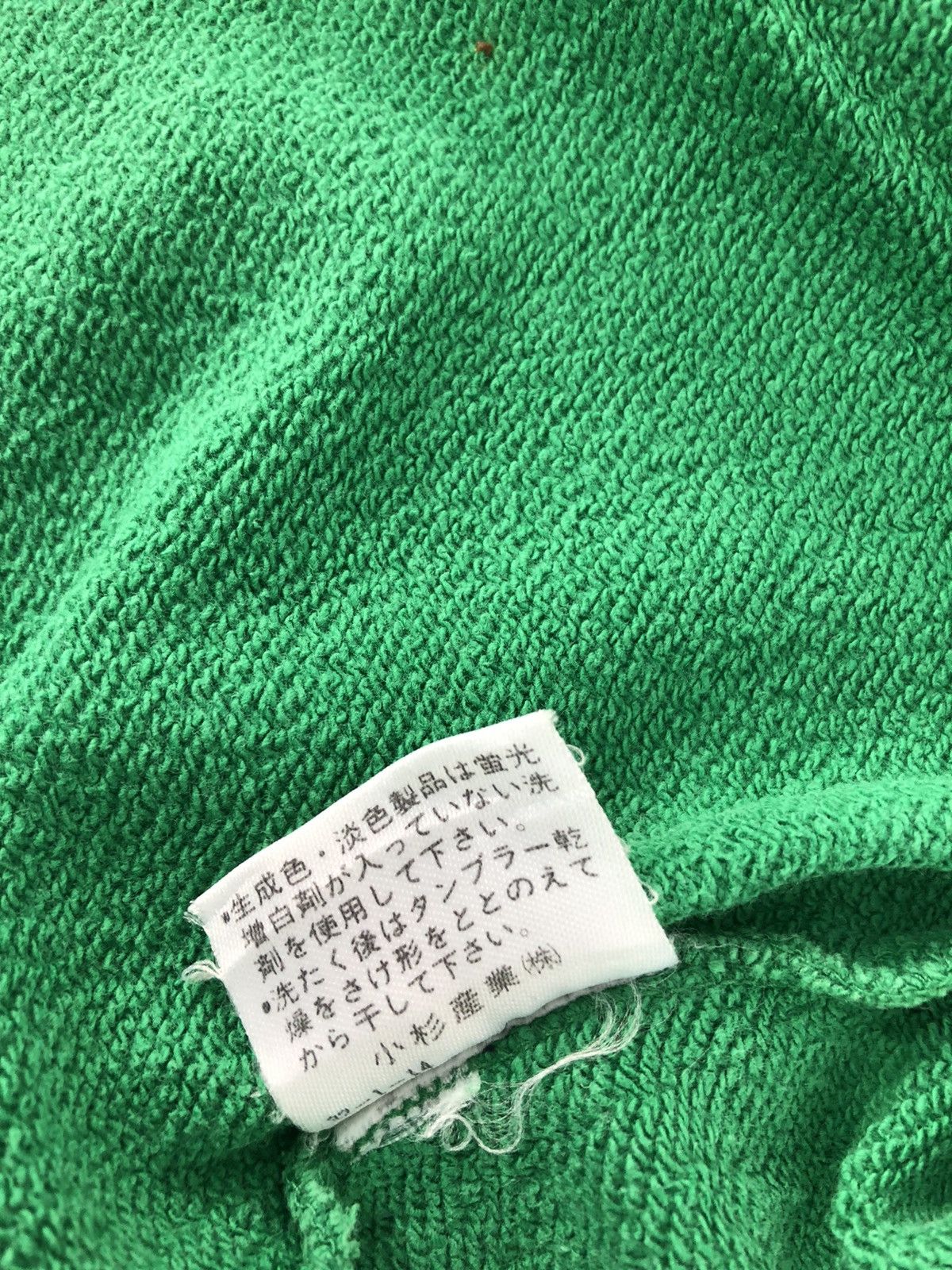 Jantzen × Vintage 90s Jantzen Oregon Usa Big Logo Printed Design Sweatshirt Size US XL / EU 56 / 4 - 7 Thumbnail