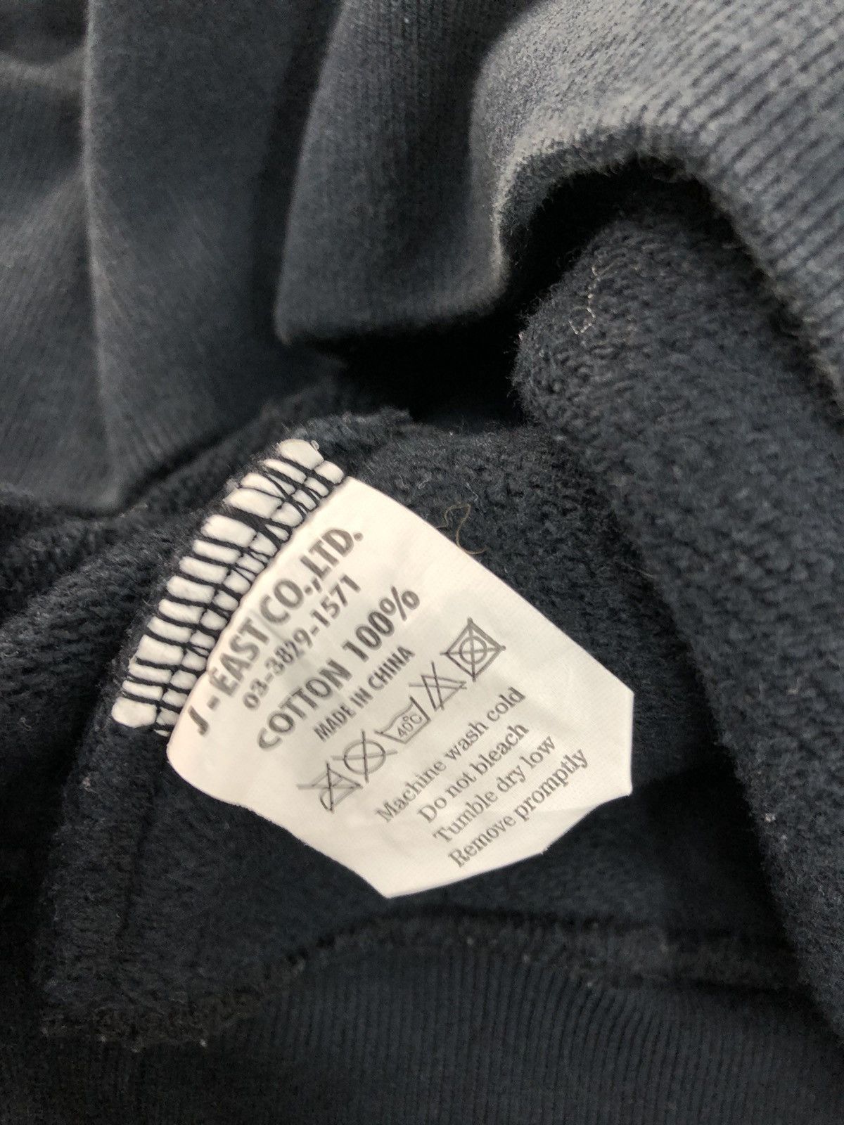 Japanese Brand × Vintage Hype GFN Faint Flame Fuck n’ Roll Hoodies Big Guitar Logo Size US L / EU 52-54 / 3 - 6 Thumbnail