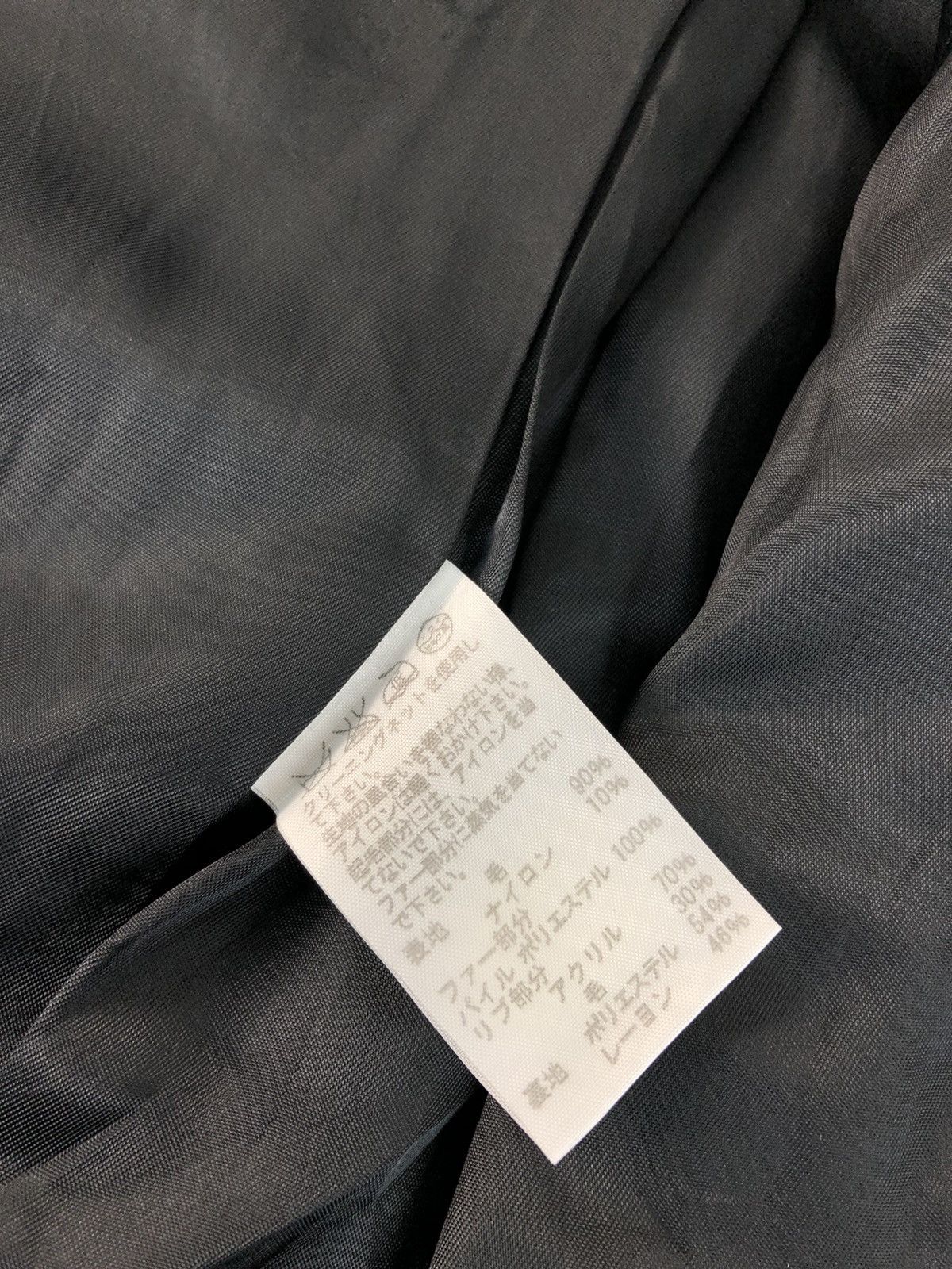 Japanese Brand × Sunao Kuwahara Hype Sunao Kuwahara Jacket Hooded Sherpa Inner Zip Up Size S / US 4 / IT 40 - 7 Thumbnail