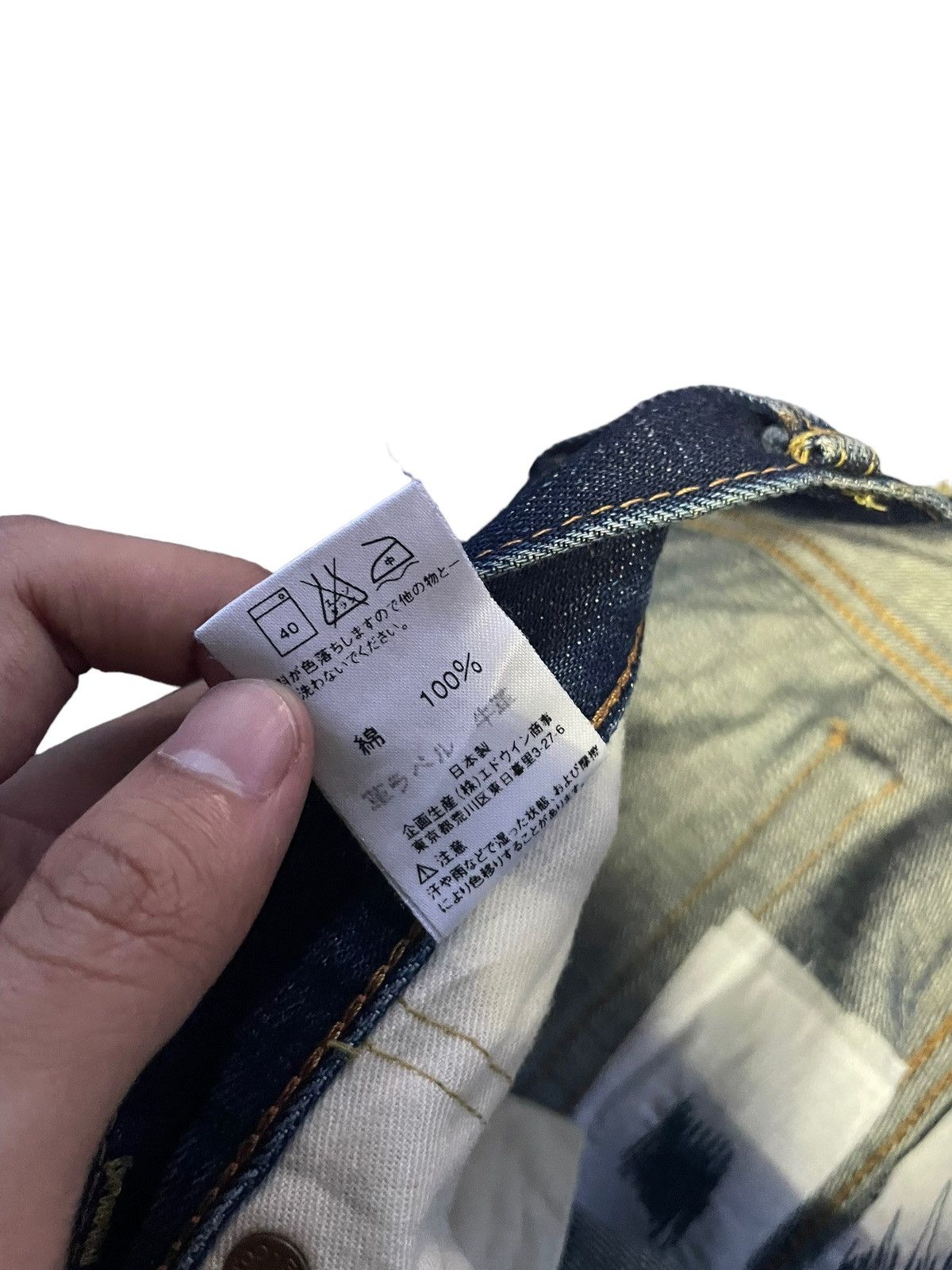 Edwin Vintage Edwin 505XX Orange Tag Selvedge Distresed & Rework Size US 29 - 5 Thumbnail