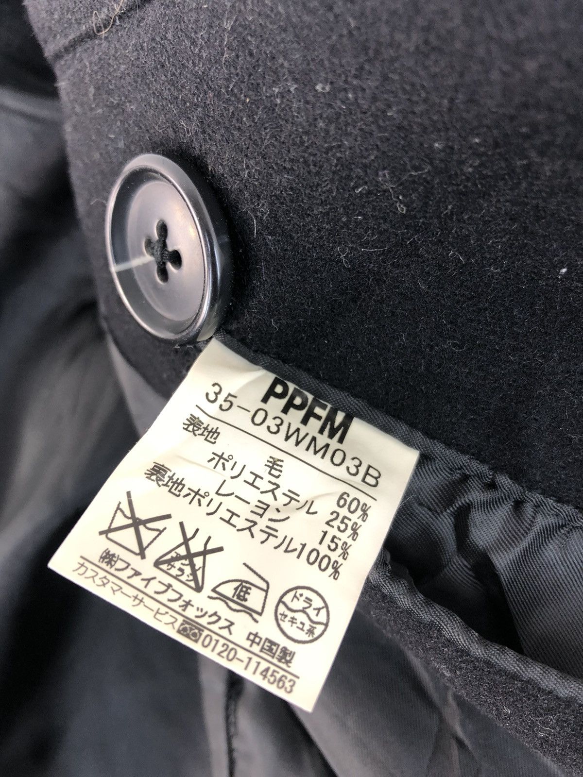 Japanese Brand × Vintage PPFM Double Breasted Side Button Up Style Biker Jacket Size S / US 4 / IT 40 - 7 Thumbnail