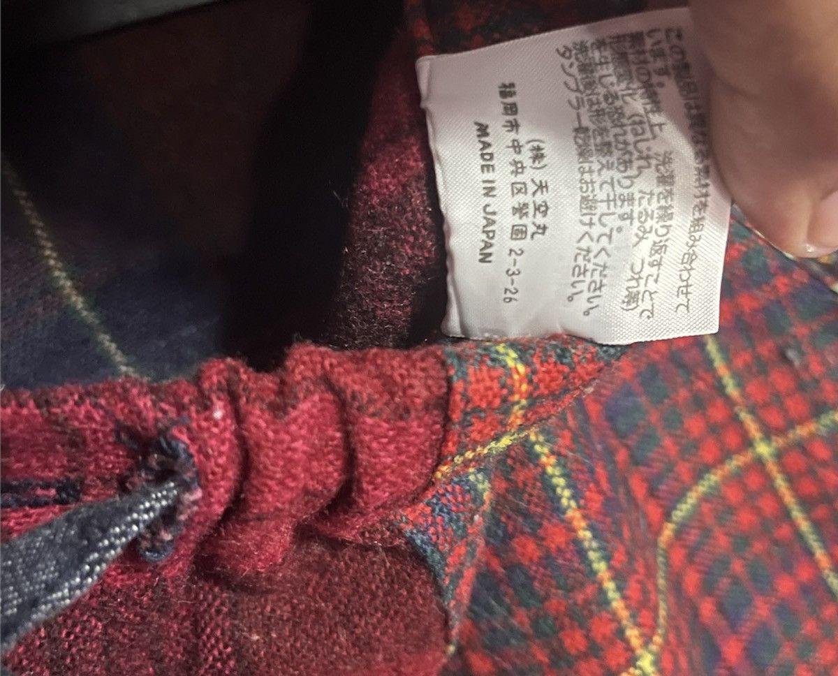 Japanese Brand TIGRE BROCANTE X REMAKE INSPIRATION BY KAPITAL SHUSHIBORO Size US 30 / EU 46 - 9 Thumbnail