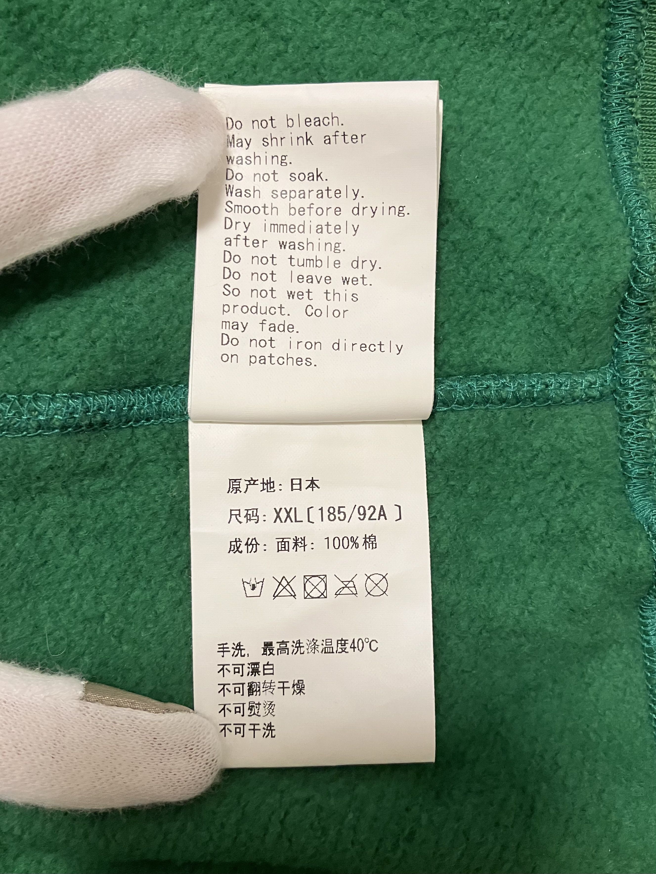 Bape Bape green milo shark camo full zip hoodie Size US XXL / EU 58 / 5 - 14 Thumbnail