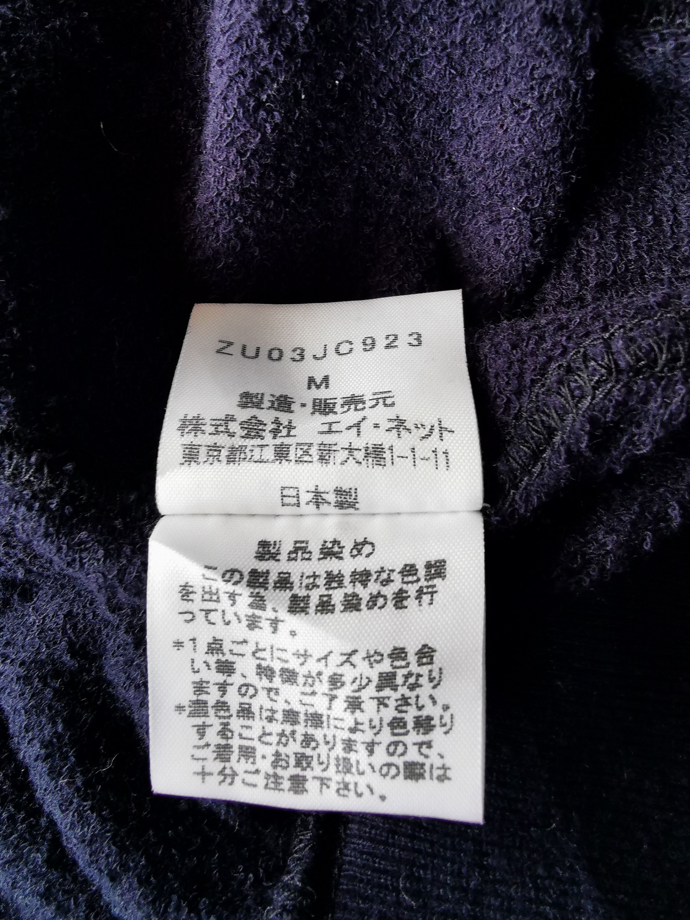 CABANE de ZUCCa Zucca Zip Up Short Sleeves Hoodie Size M / US 6-8 / IT 42-44 - 10 Thumbnail