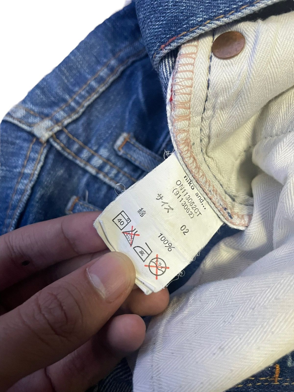 Japanese Brand Niko And Redline Denim Repair Size US 34 / EU 50 - 18 Thumbnail