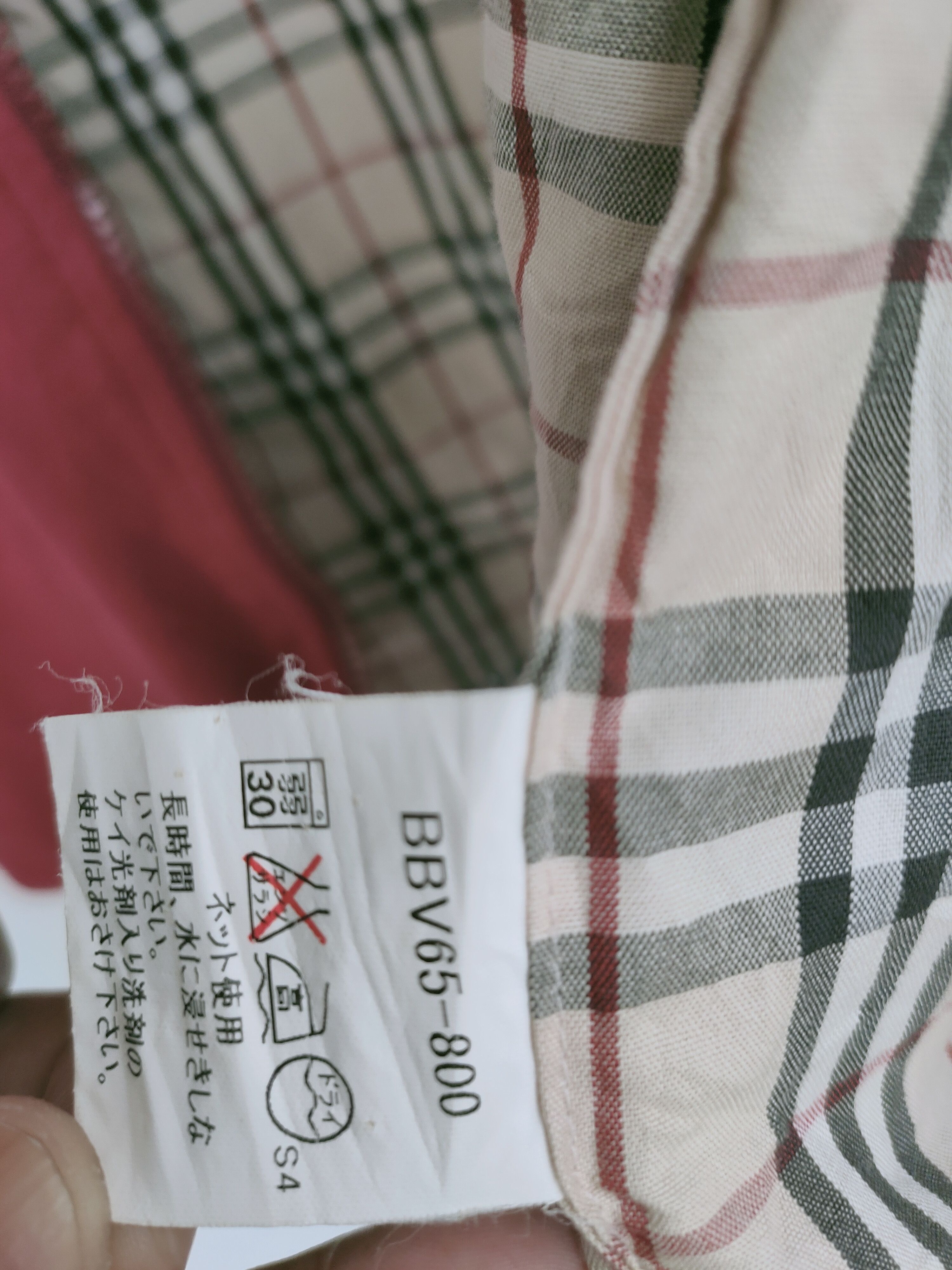 Burberry Burberry Nova Check Vest Size US M / EU 48-50 / 2 - 6 Thumbnail