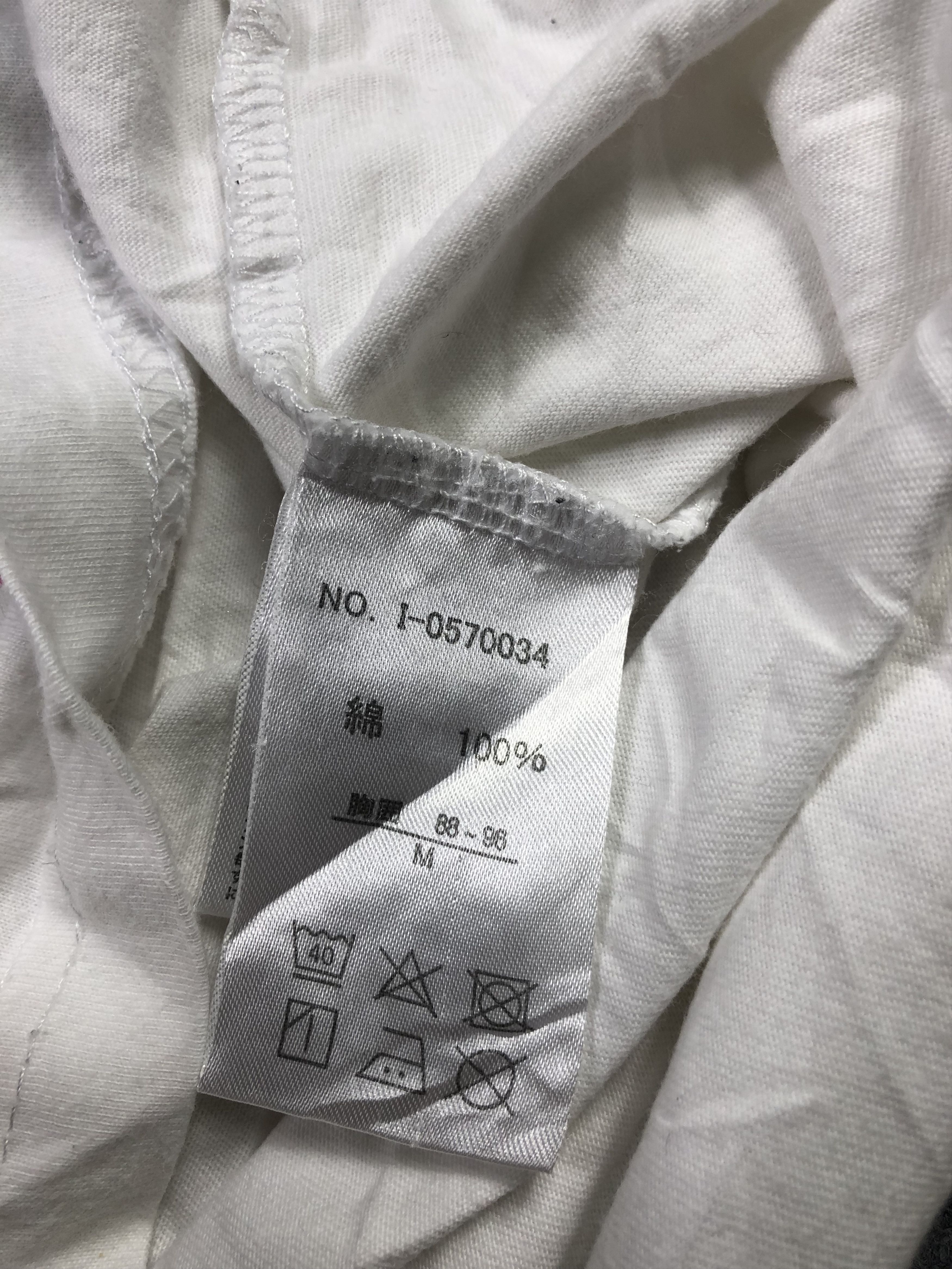 Japanese Brand Duckdude Blend All Colors Size US M / EU 48-50 / 2 - 6 Thumbnail