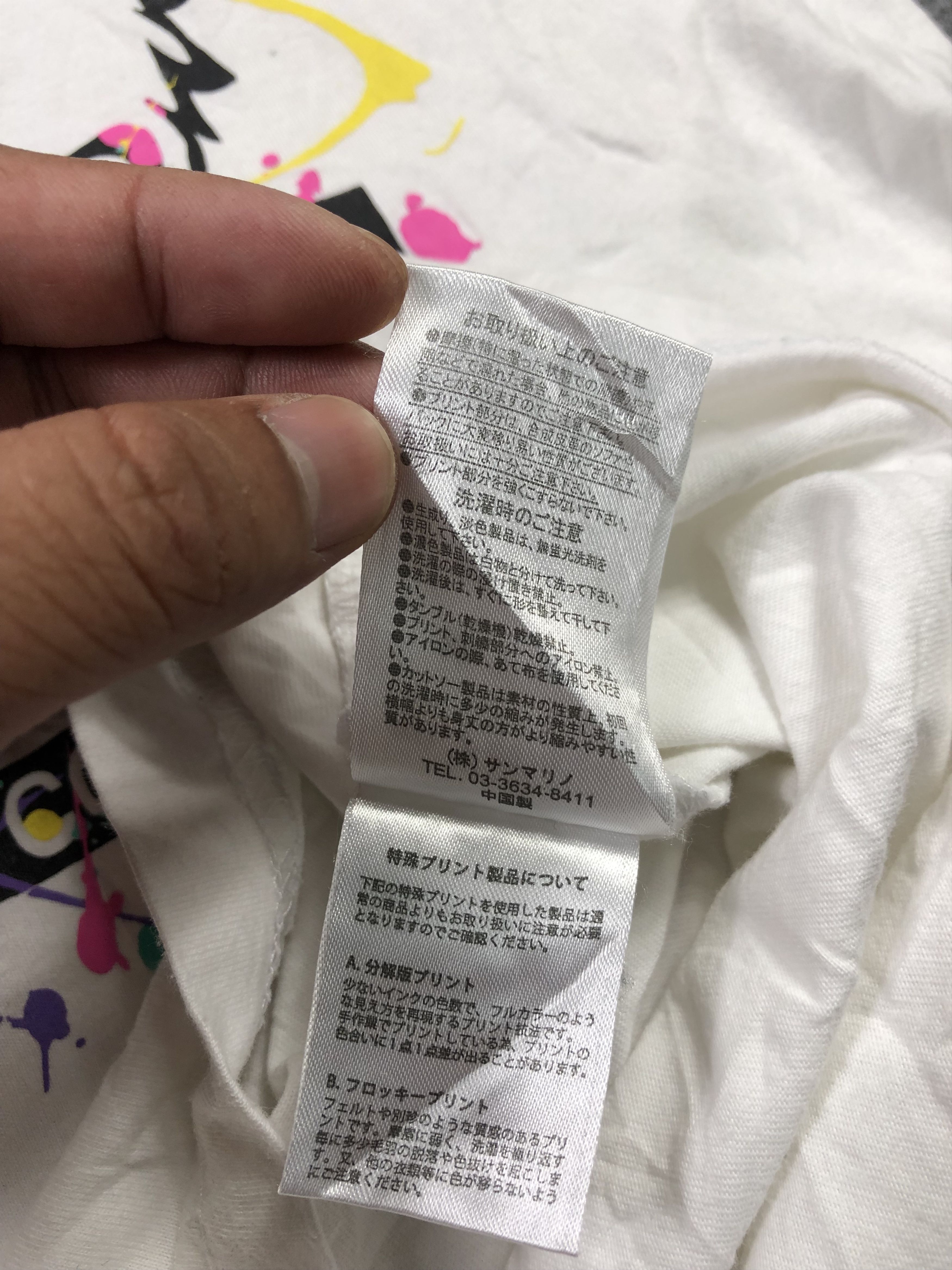 Japanese Brand Duckdude Blend All Colors Size US M / EU 48-50 / 2 - 7 Thumbnail