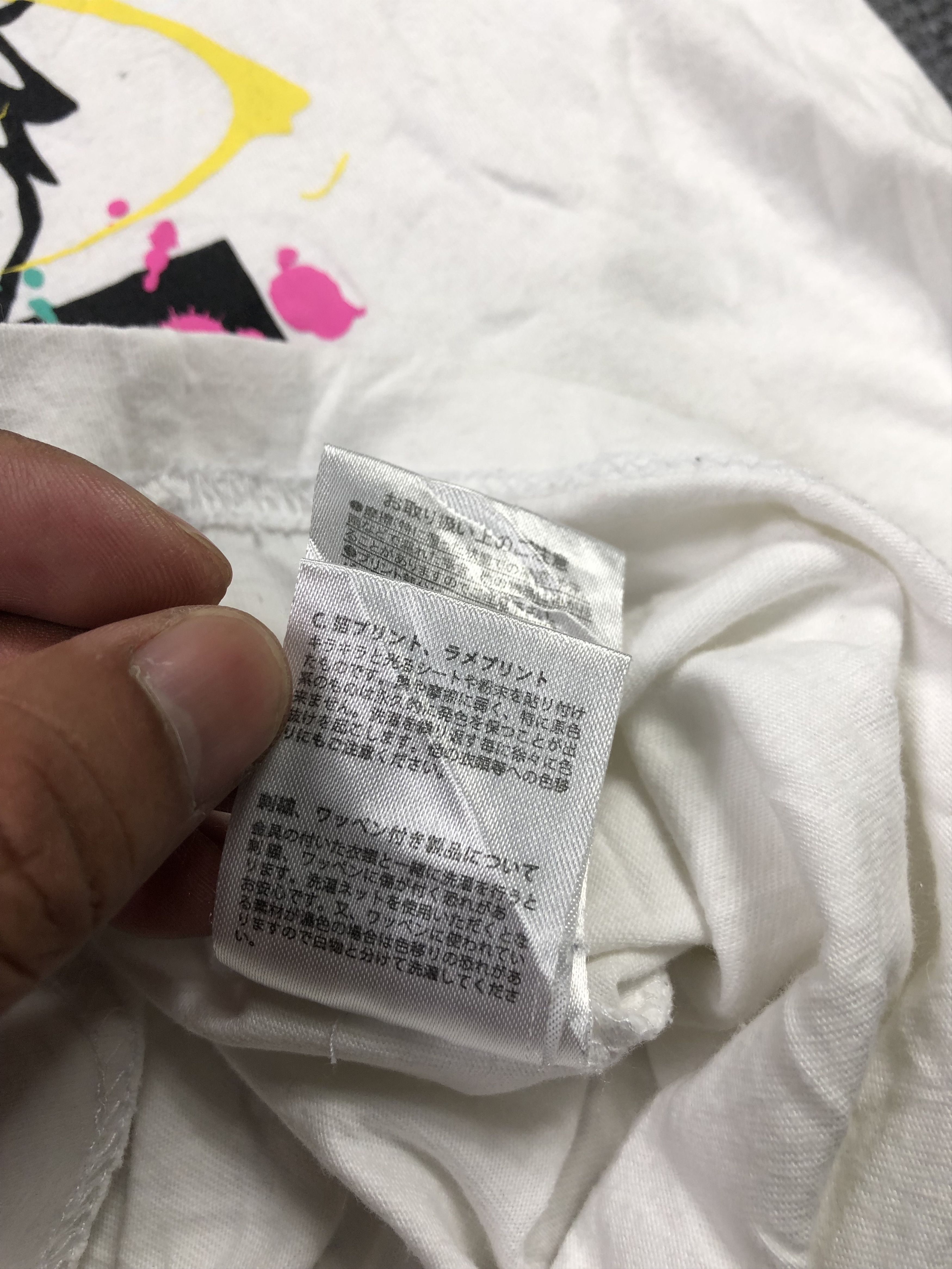 Japanese Brand Duckdude Blend All Colors Size US M / EU 48-50 / 2 - 8 Thumbnail