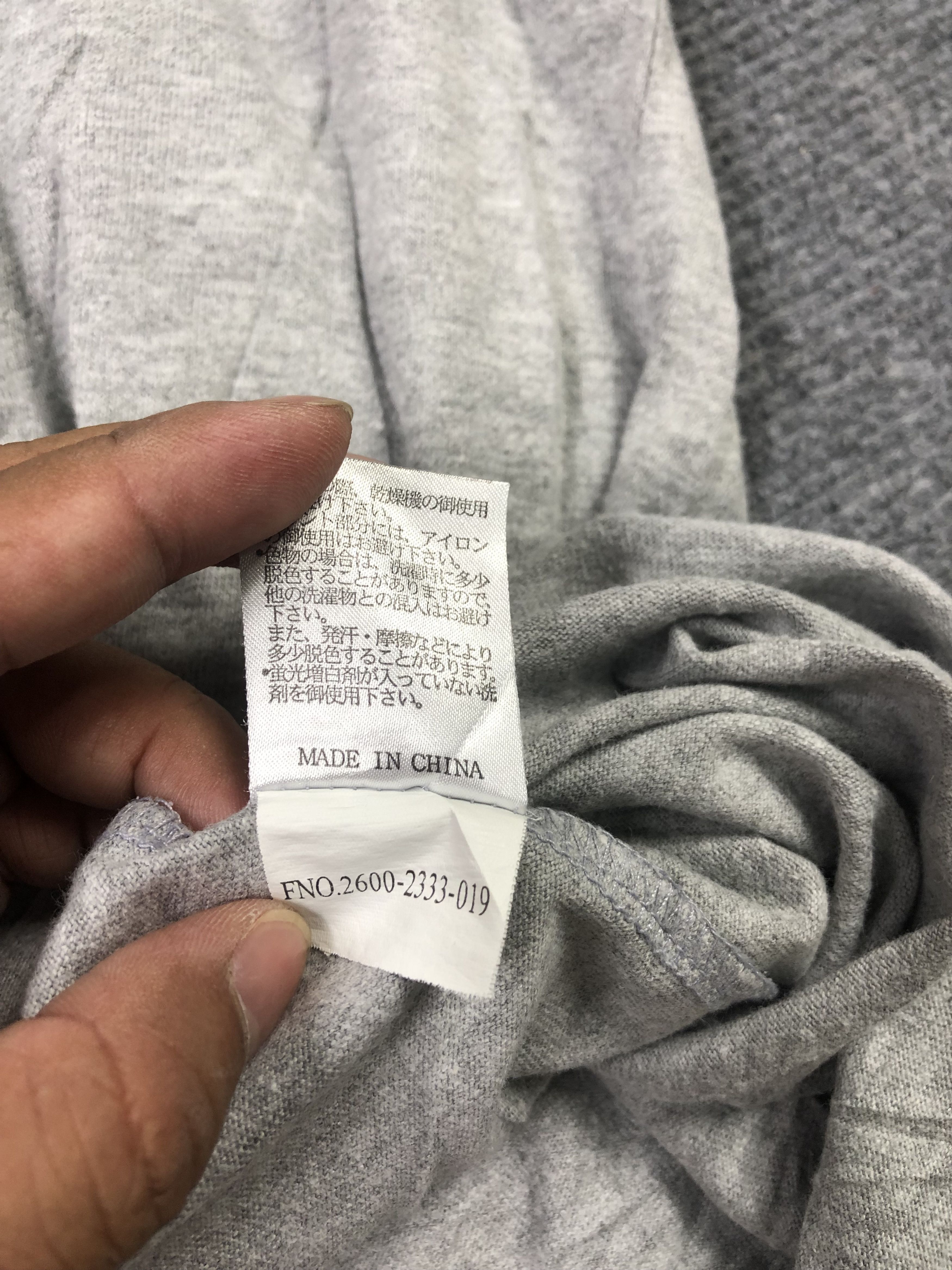 Converse Converse All Star Tshirt Size US L / EU 52-54 / 3 - 5 Thumbnail