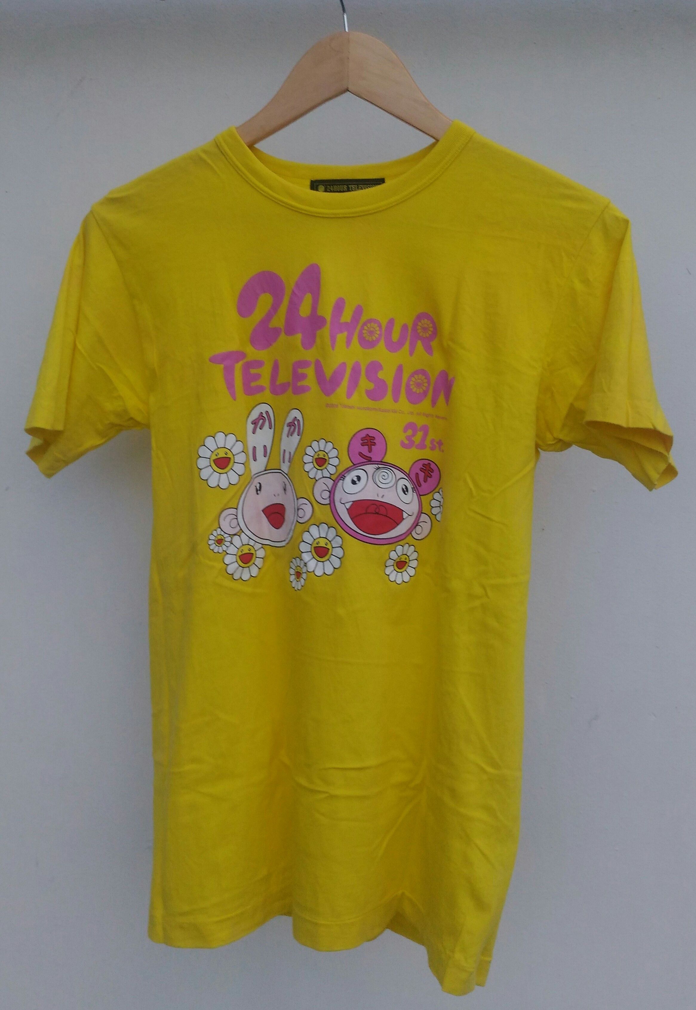 Takashi Murakami 24 Hour Tv x Takashi Murakami T-shirt Size US M / EU 48-50 / 2 - 2 Thumbnail