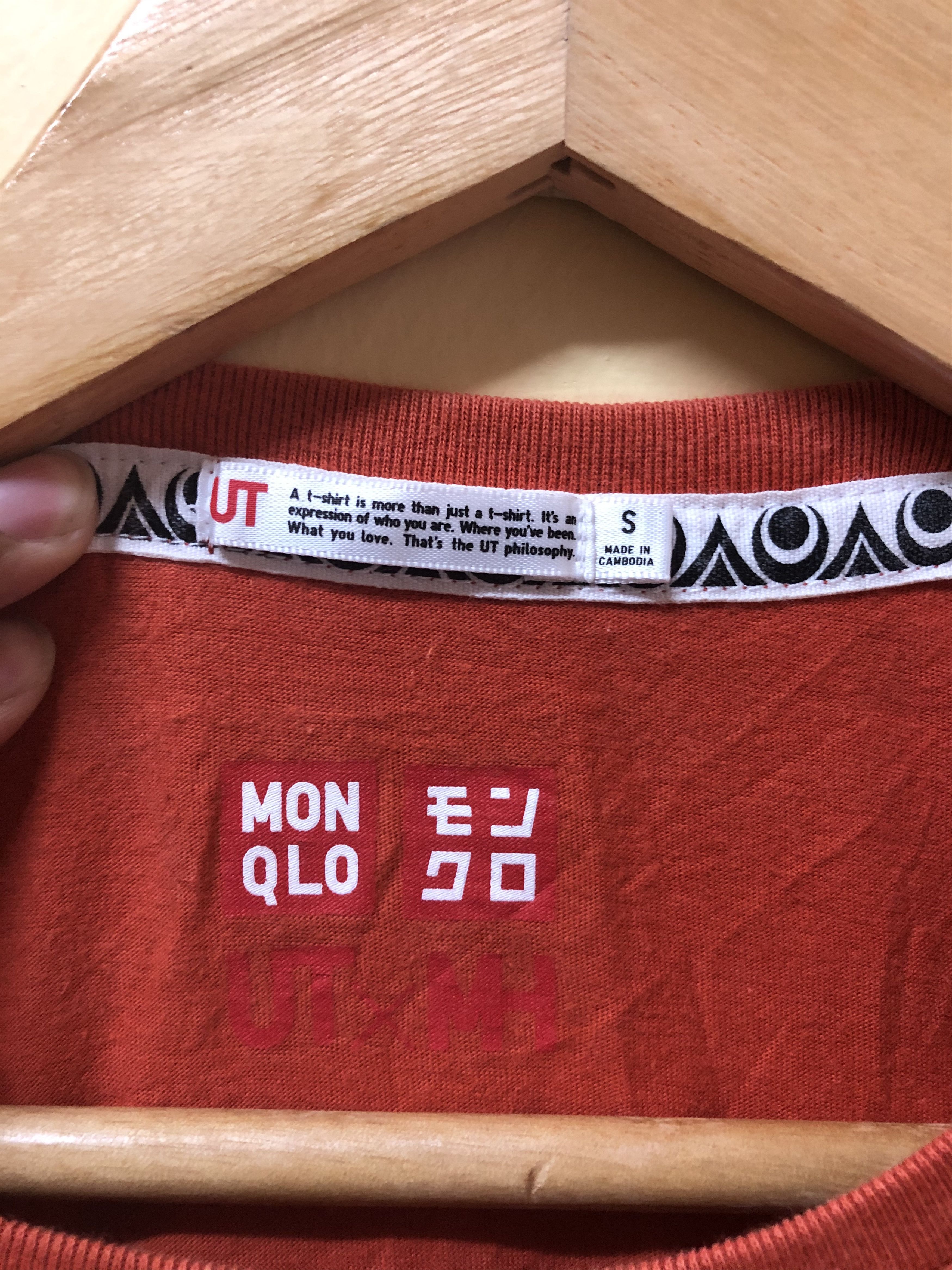 Japanese Brand Uniqlo X Monster Hunter Tigrex Tshirt Size US S / EU 44-46 / 1 - 3 Thumbnail