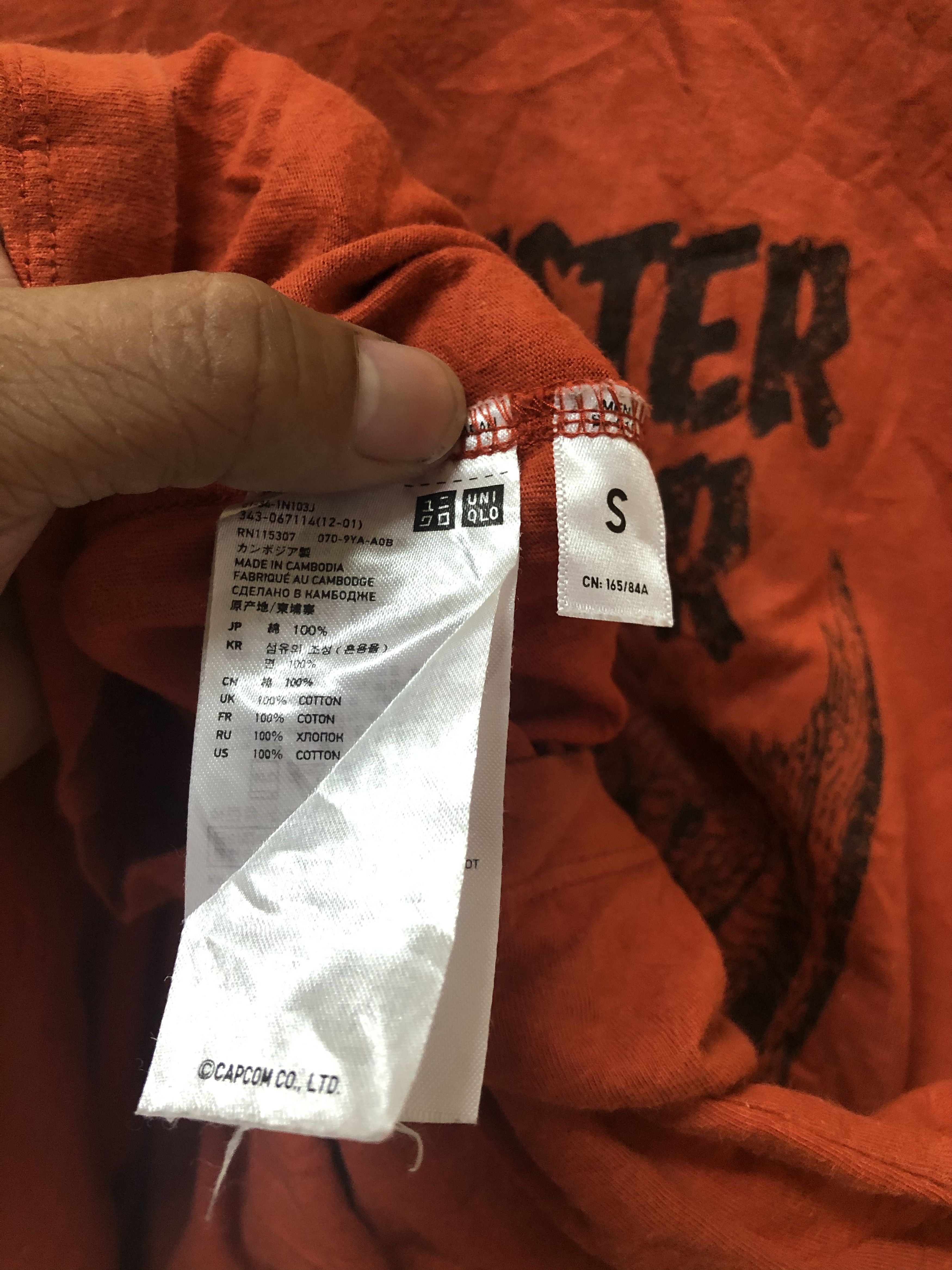 Japanese Brand Uniqlo X Monster Hunter Tigrex Tshirt Size US S / EU 44-46 / 1 - 4 Thumbnail