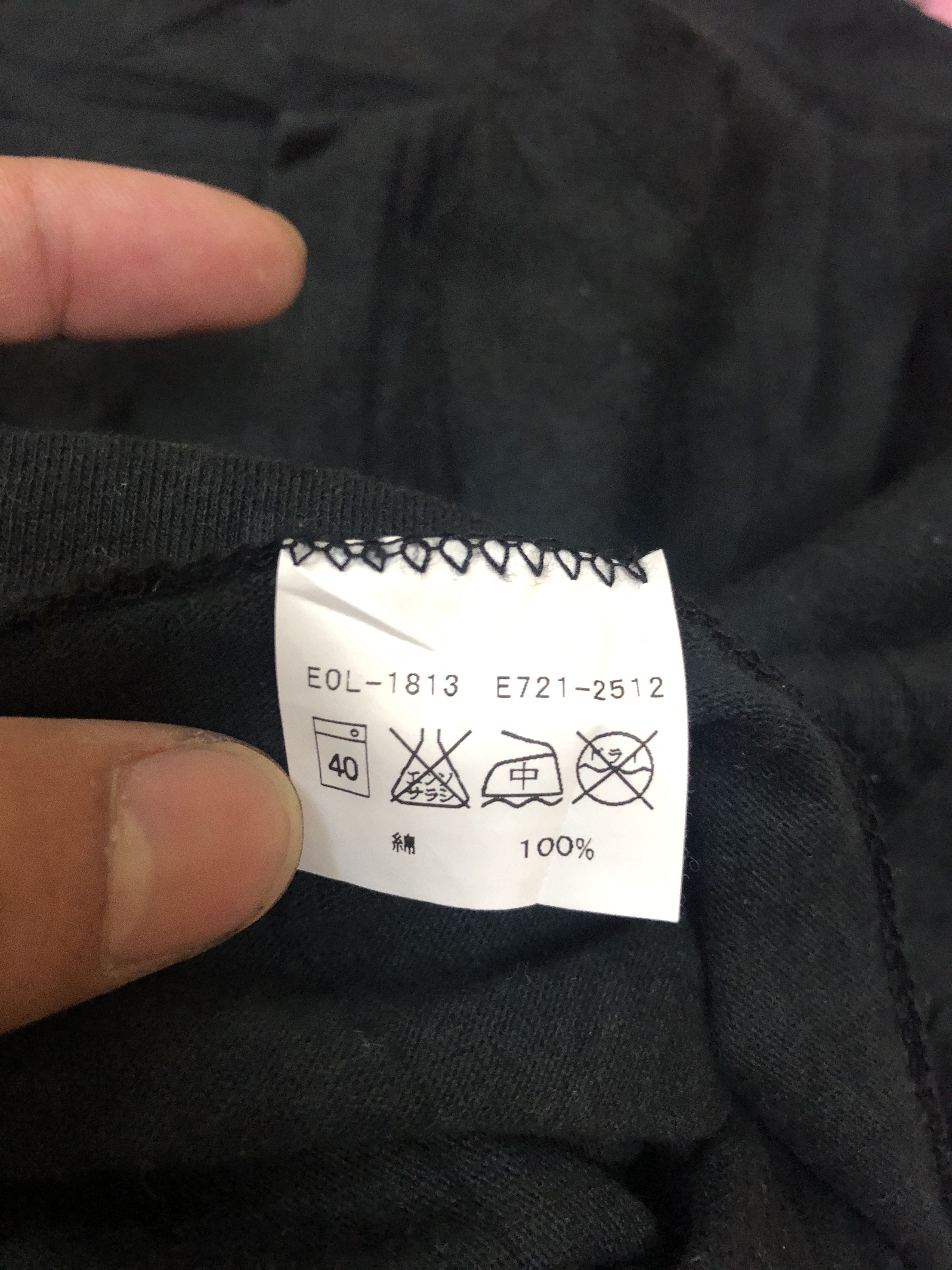 Edwin Edwin X Hawaii Tshirt Size US M / EU 48-50 / 2 - 4 Thumbnail