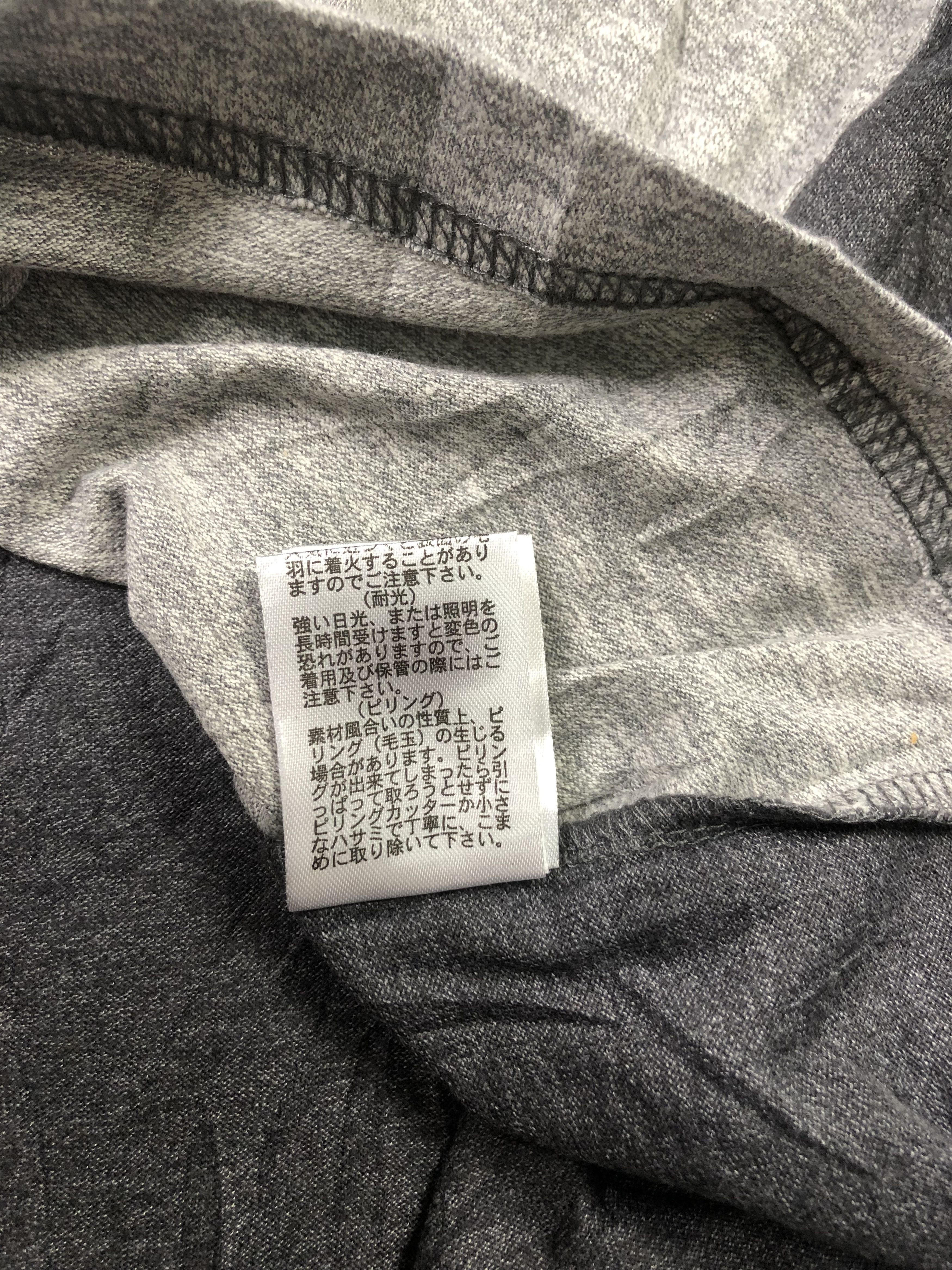 Comme Ca Ism Rare Design Comme Ca Ism Size US M / EU 48-50 / 2 - 6 Thumbnail