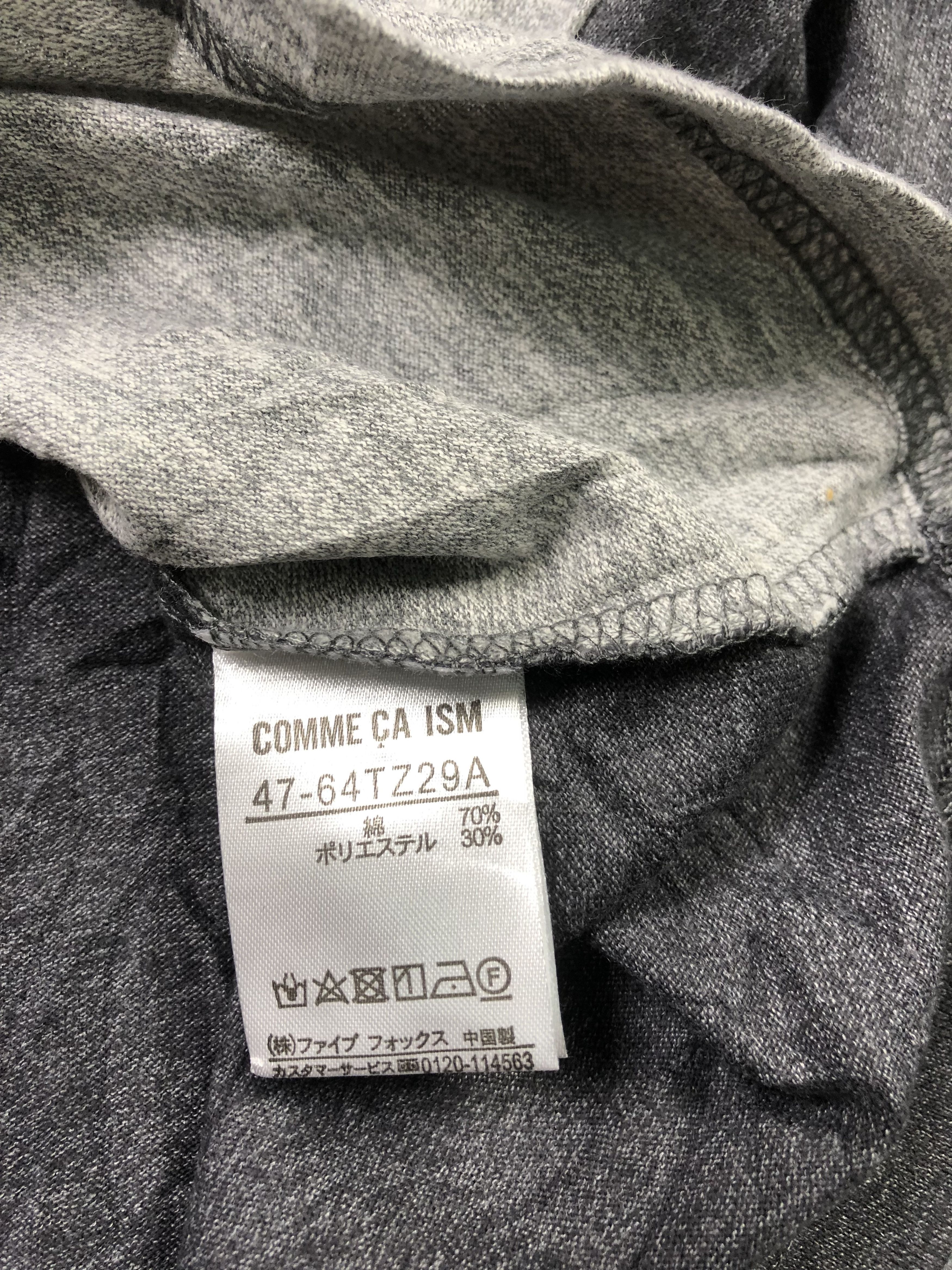 Comme Ca Ism Rare Design Comme Ca Ism Size US M / EU 48-50 / 2 - 4 Thumbnail