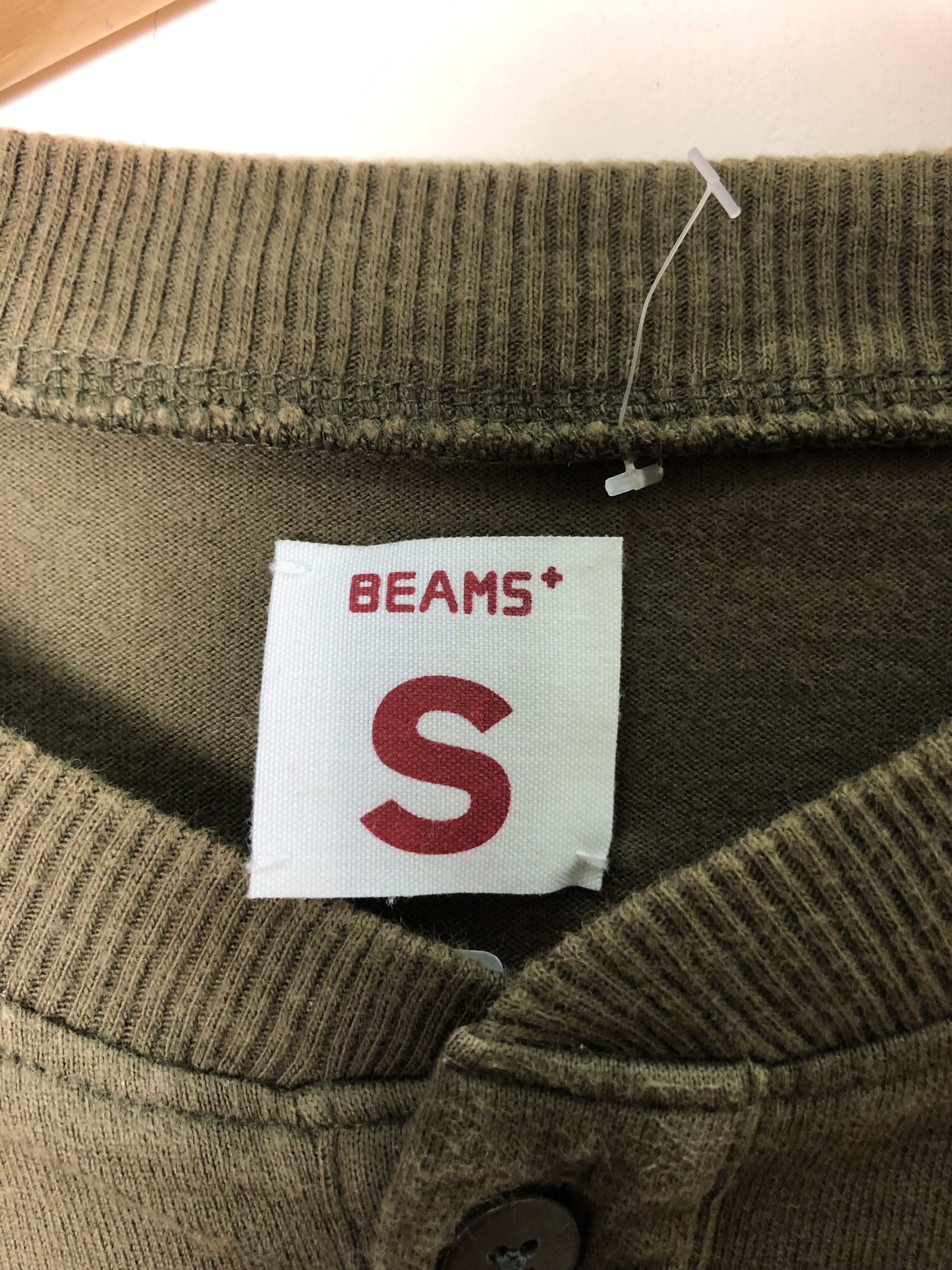 Beams Plus Beams Plus Tshirt Size US S / EU 44-46 / 1 - 2 Thumbnail