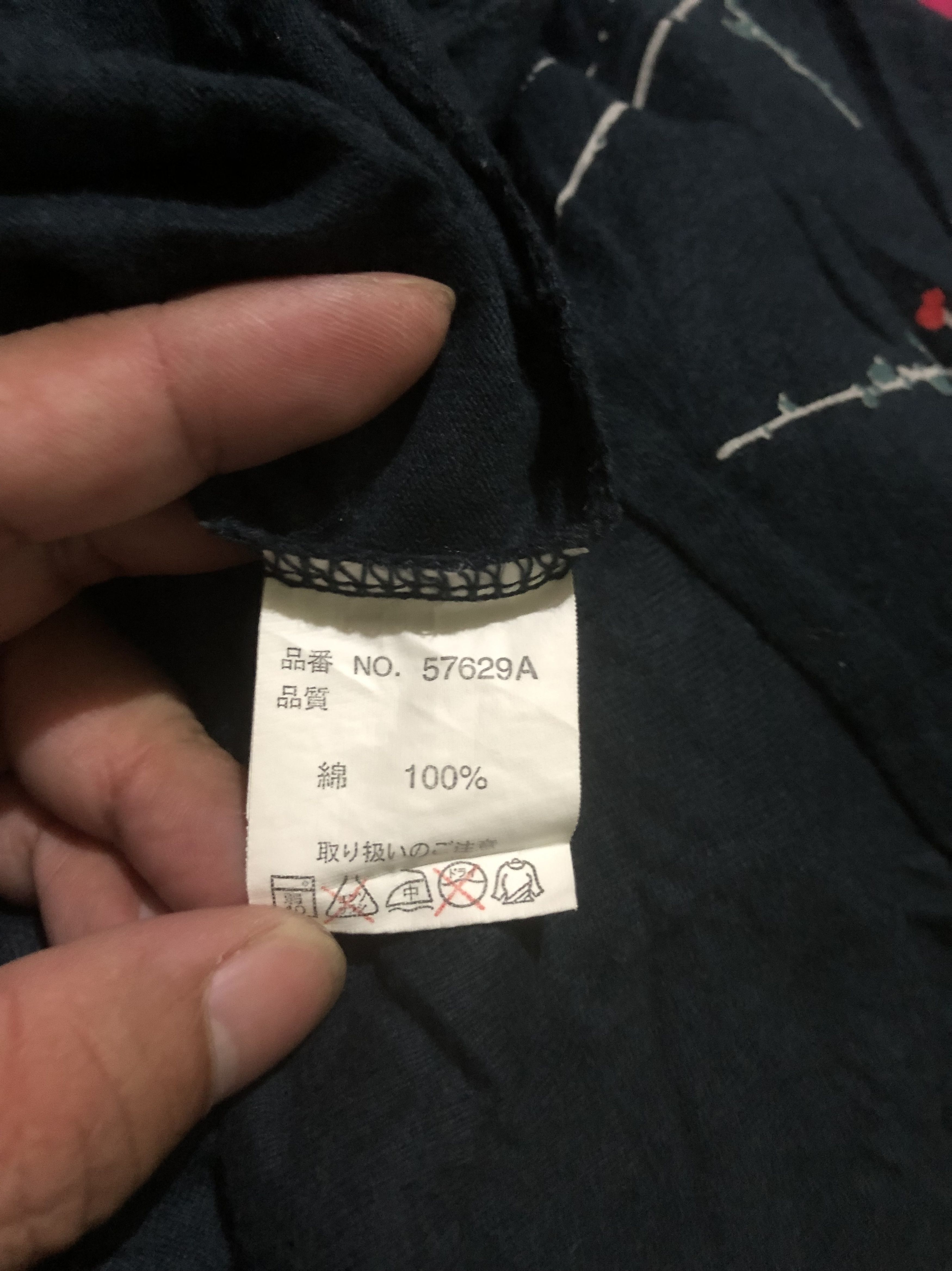 Japanese Brand Japanese Traditional Tshirt Size US M / EU 48-50 / 2 - 4 Thumbnail