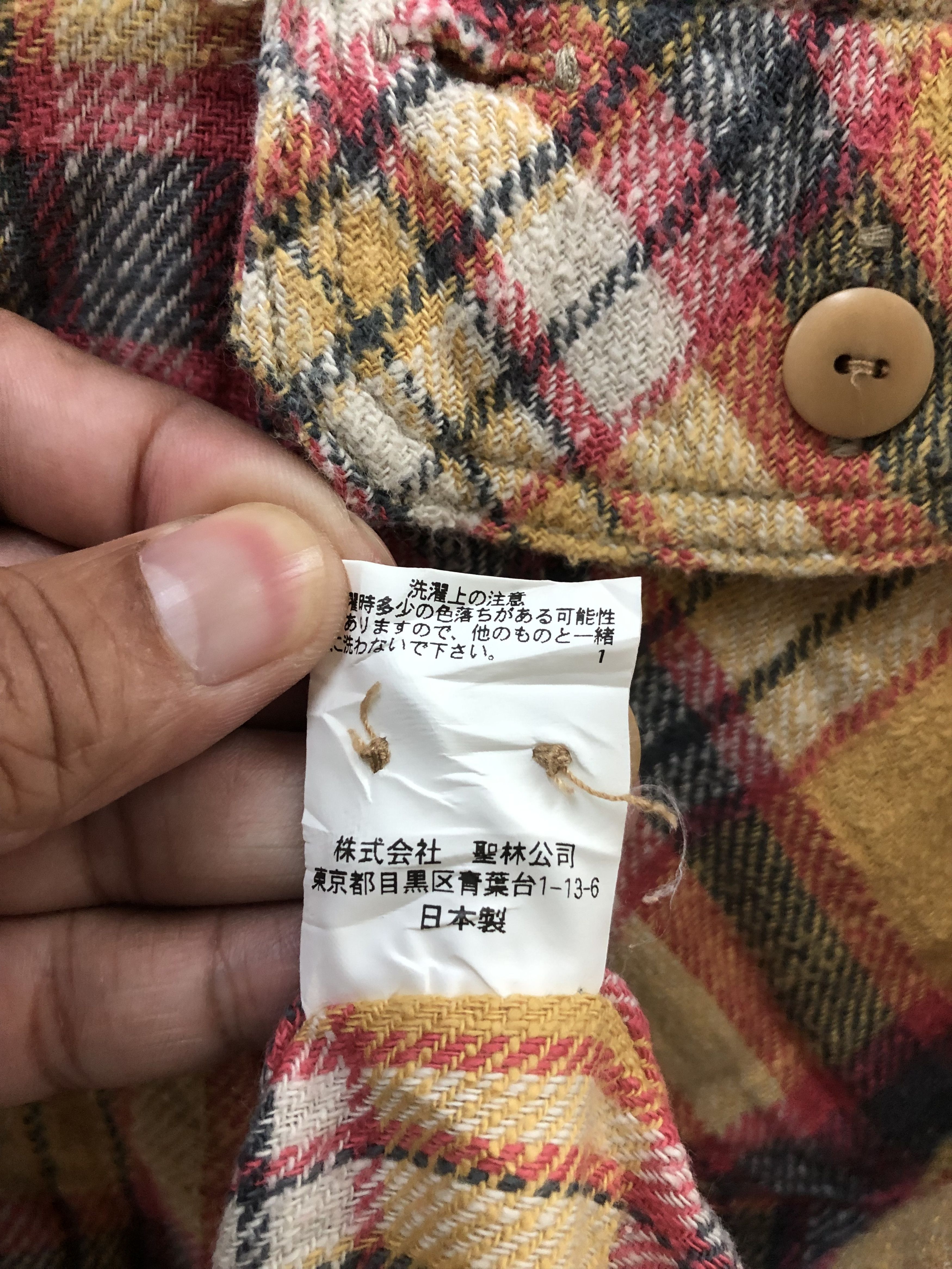 HOLLYWOOD RANCH MARKET HR Market Flannel Shirt Size US L / EU 52-54 / 3 - 5 Thumbnail